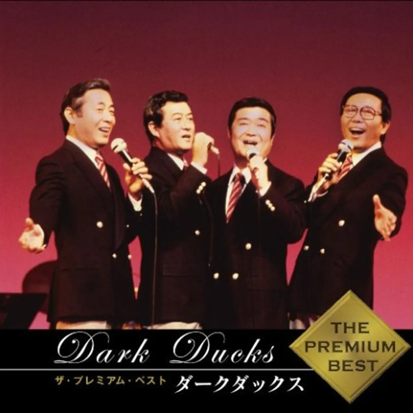 Dark Ducks PREMIUM BEST CD