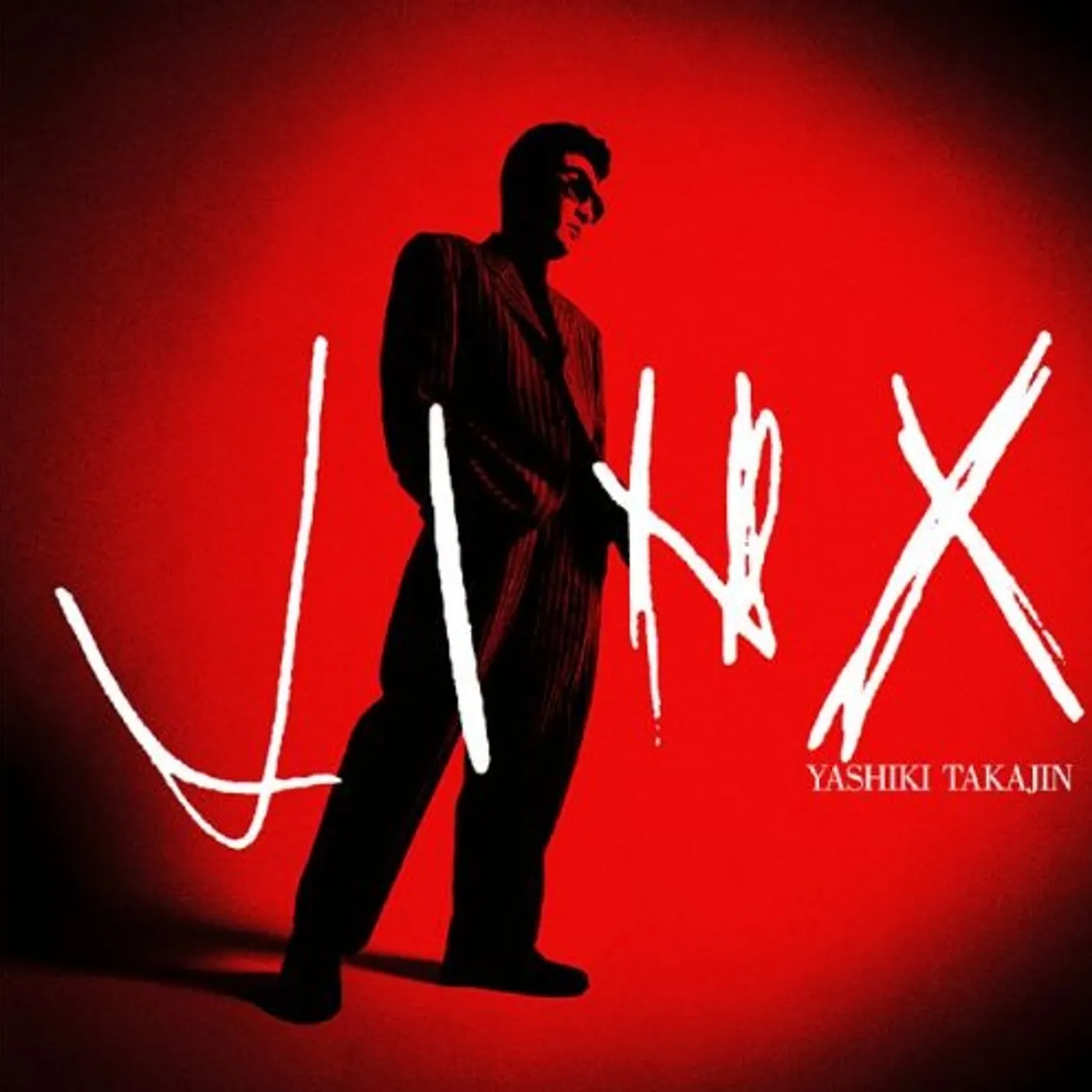 Takajin Yashiki JINX CD