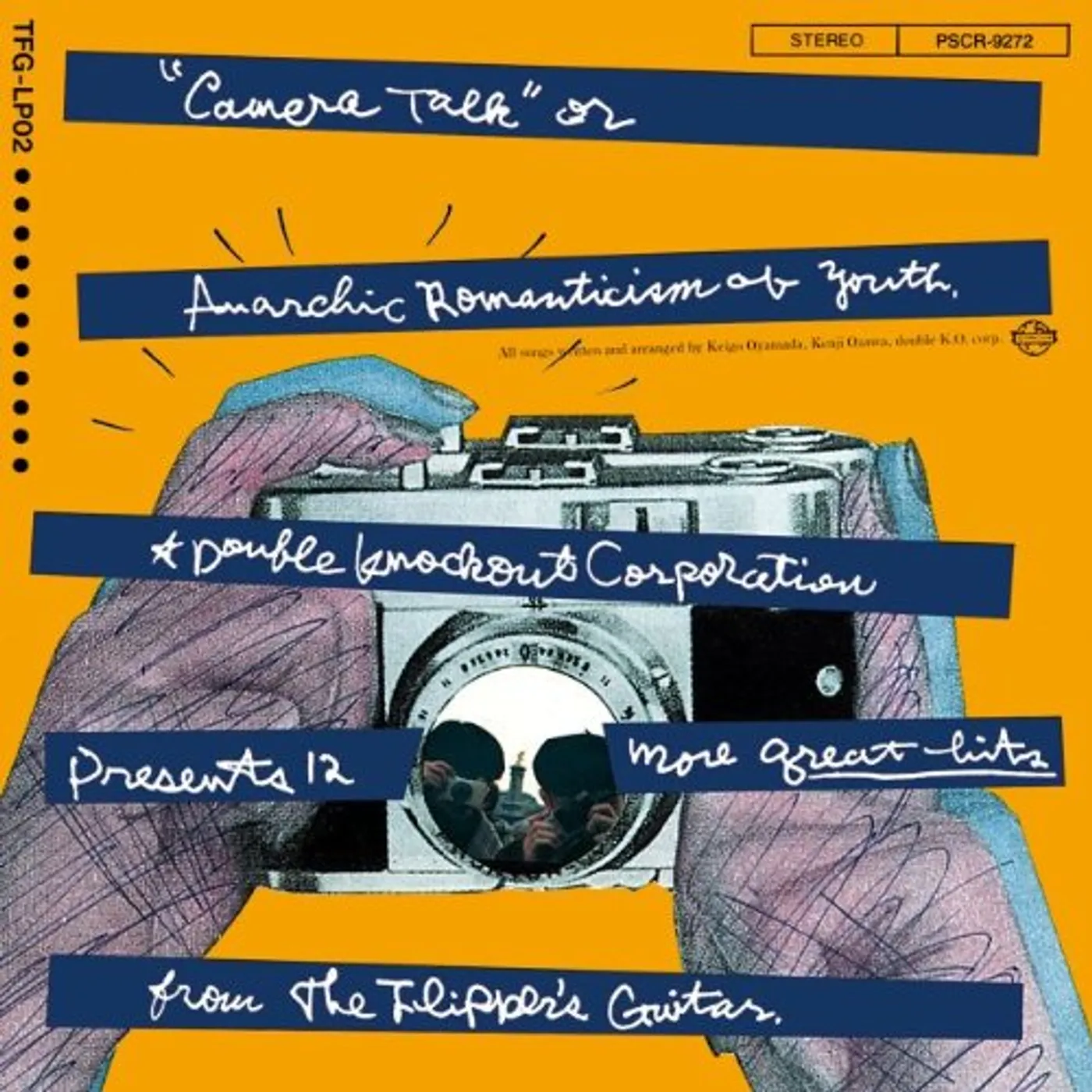 Flipper's Guitar CAMERA TALK CD