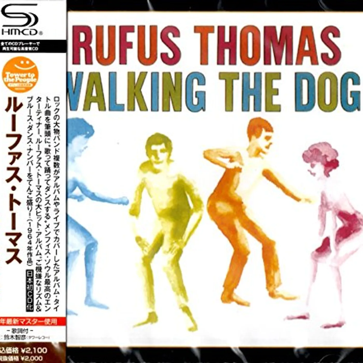 Rufus Thomas WALKING RECORD THE DOG CD