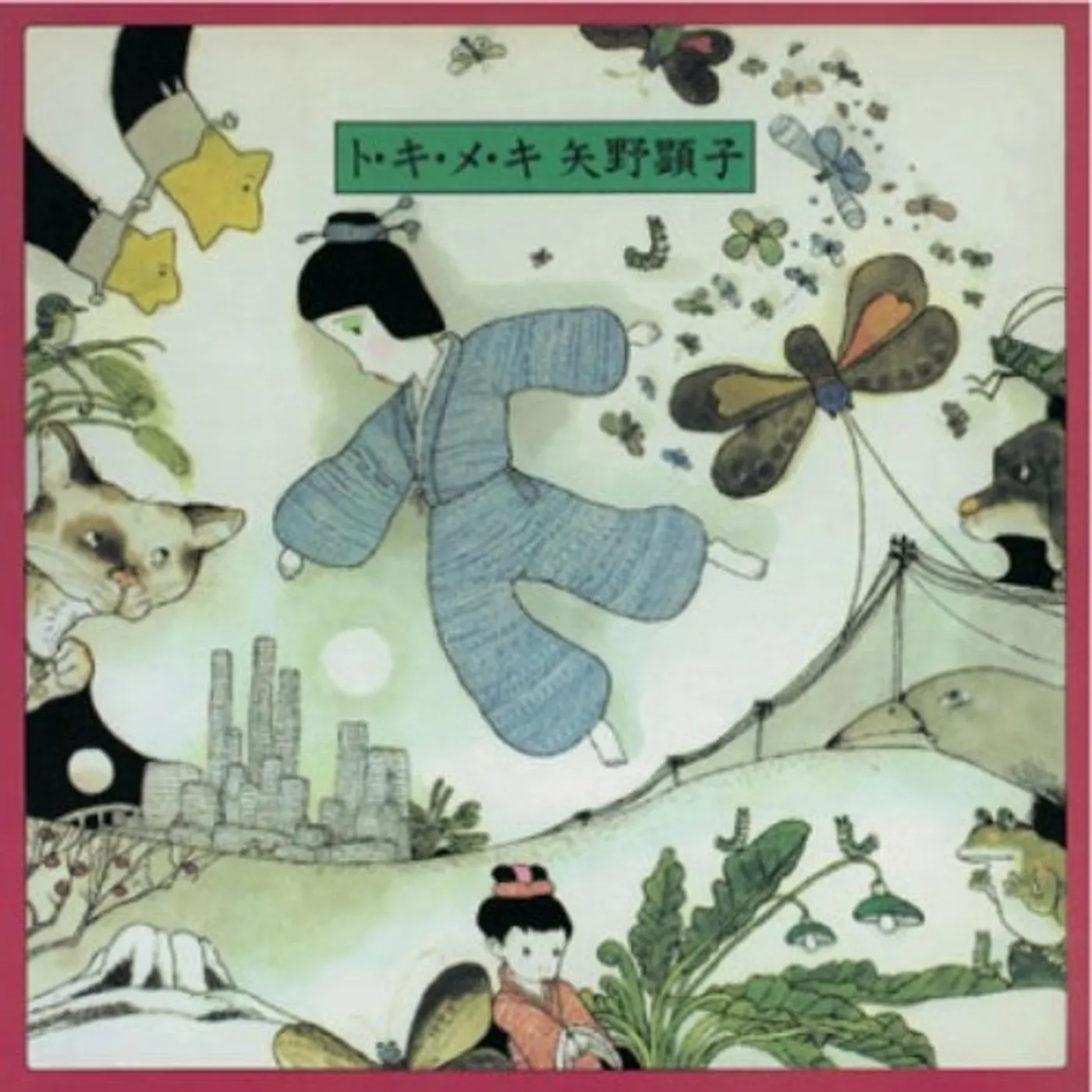 Akiko Yano TO KI ME KI CD