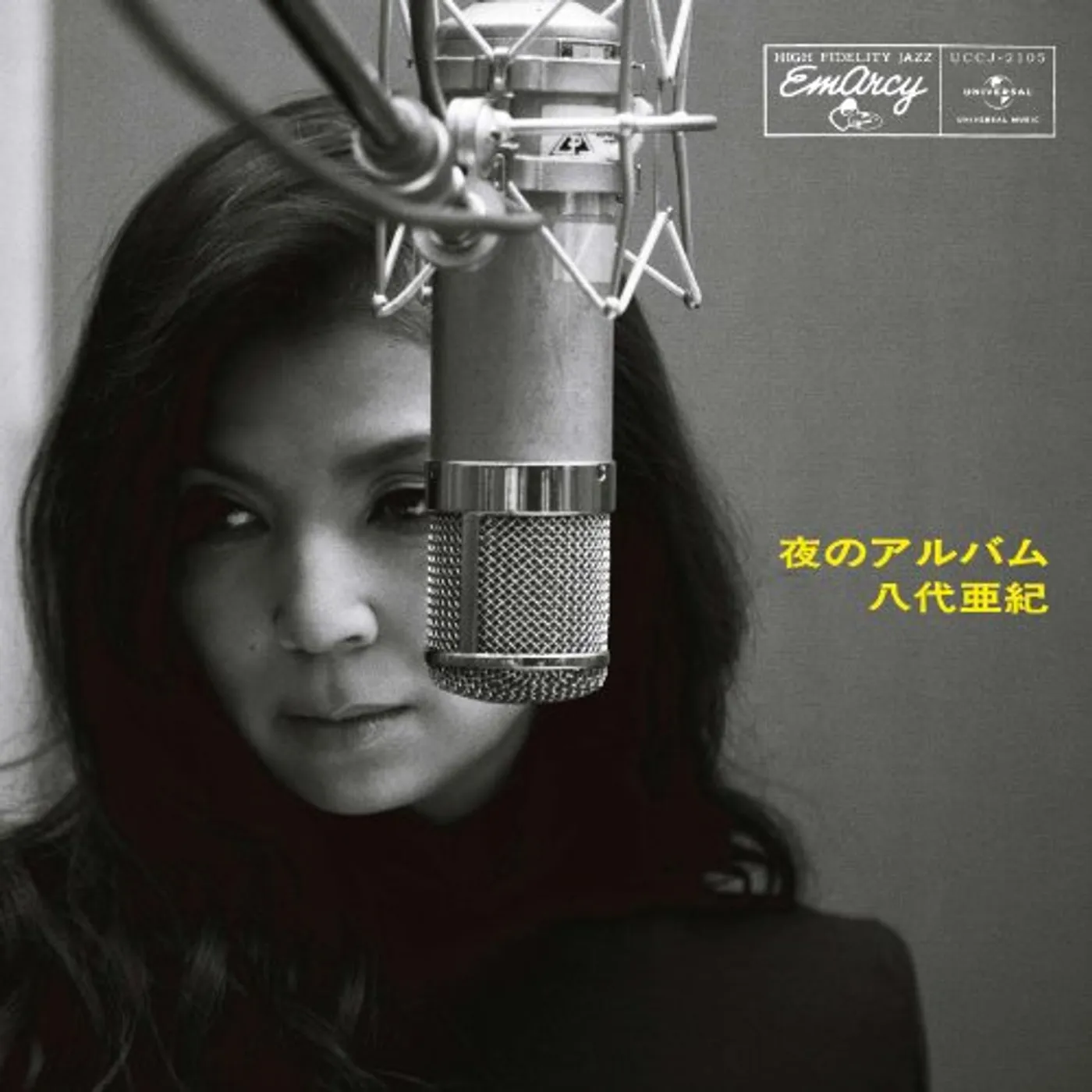 Aki Yashiro NIGHT ALBUM CD