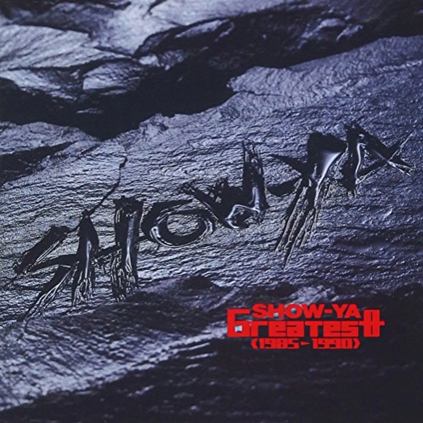 SHOW-YA GREATEST 1985-1990 CD