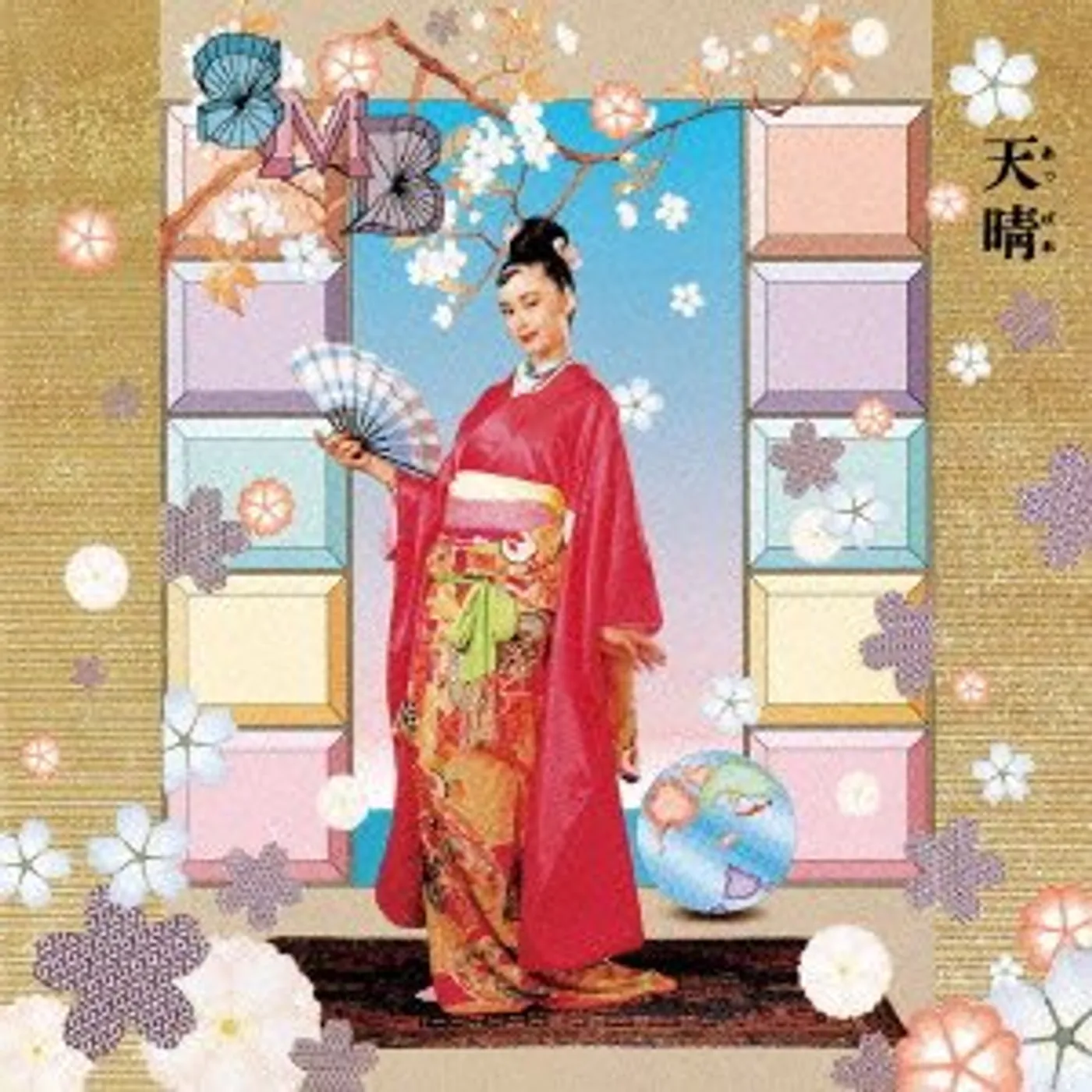 Sadistic Mika Band APPARE CD