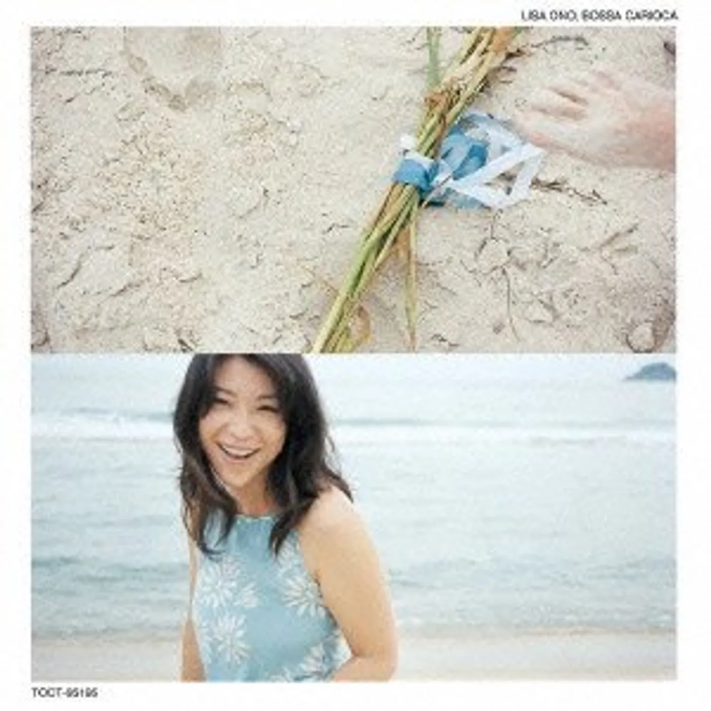Lisa Ono BOSSA CARIOCA CD