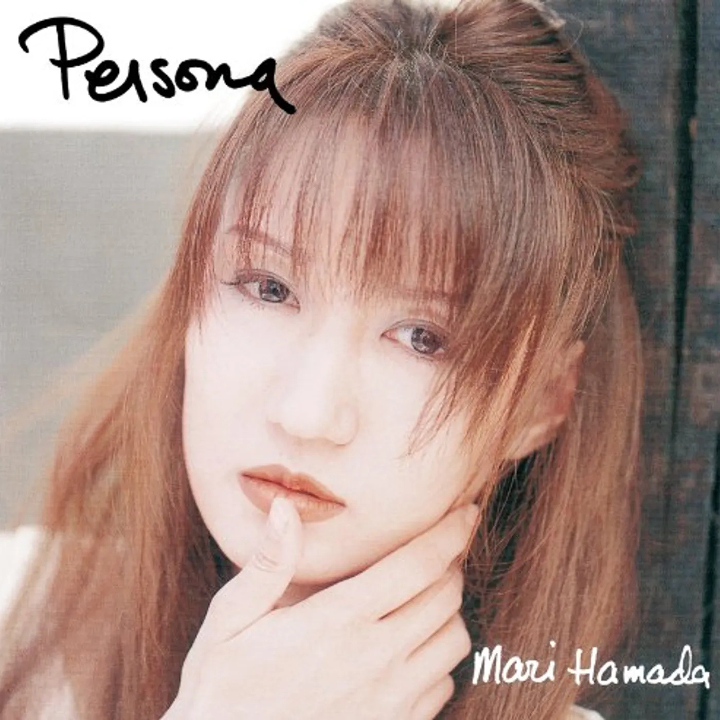 Mari Hamada PERSONA CD