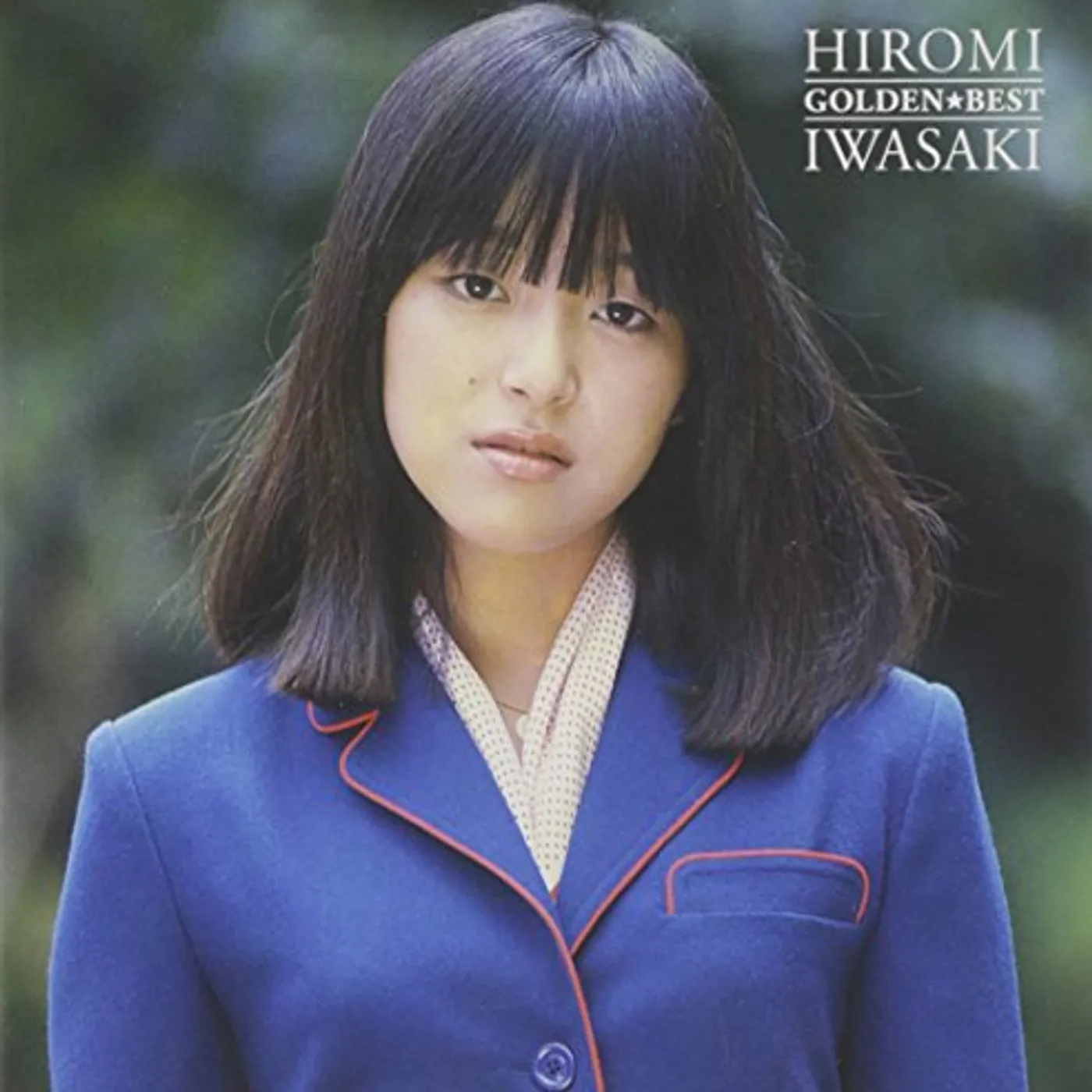 Hiromi Iwasaki GOLDEN BEST IWASAKI HIROMI CD