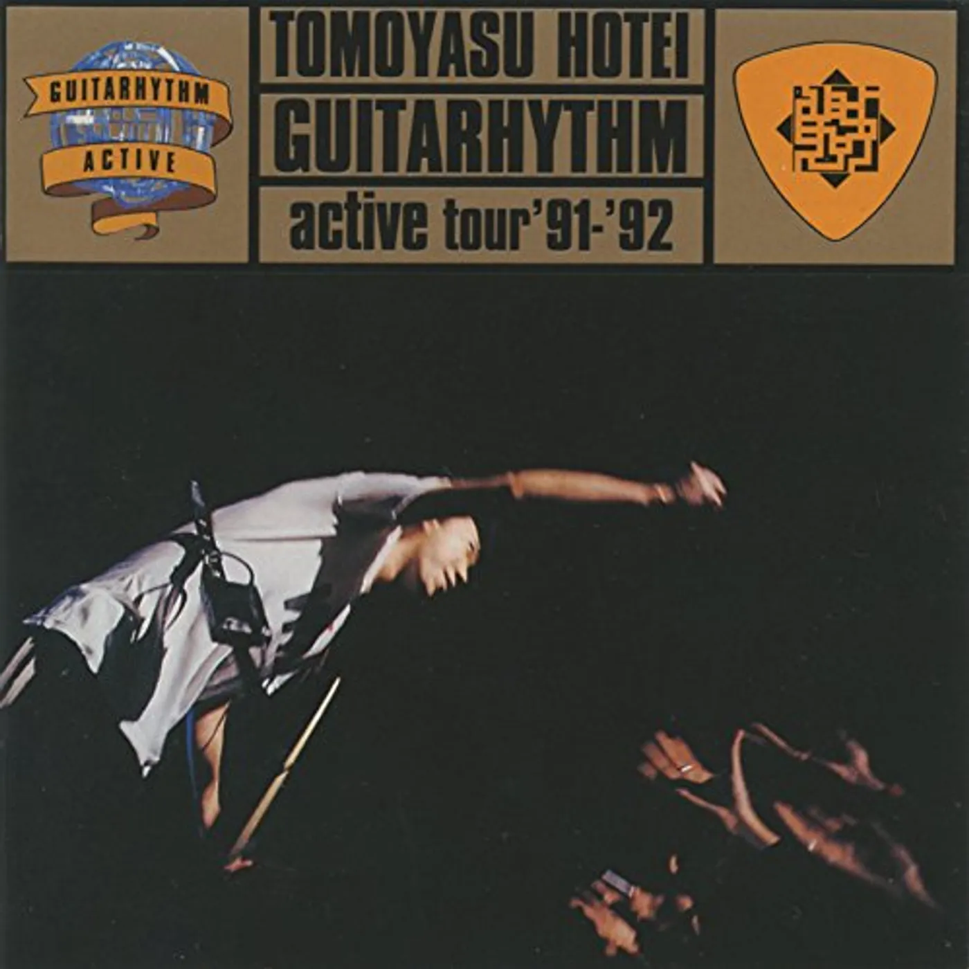 Tomoyasu Hotei GUITARHYTHM ACTIVE CD