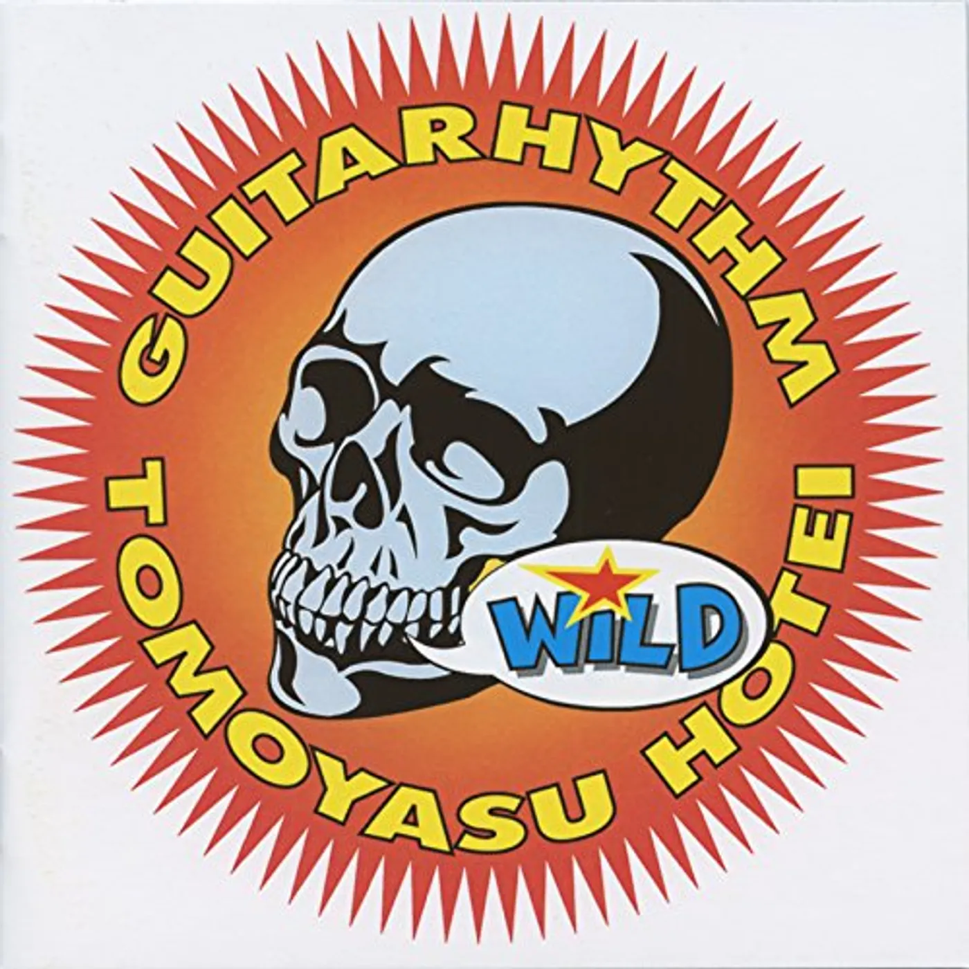 Tomoyasu Hotei GUITARHYTHM WILD CD