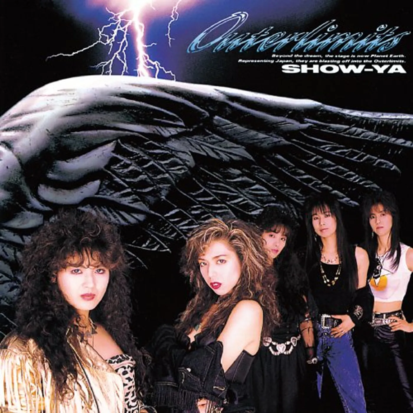SHOW-YA OUTERLIMITS + 2 CD