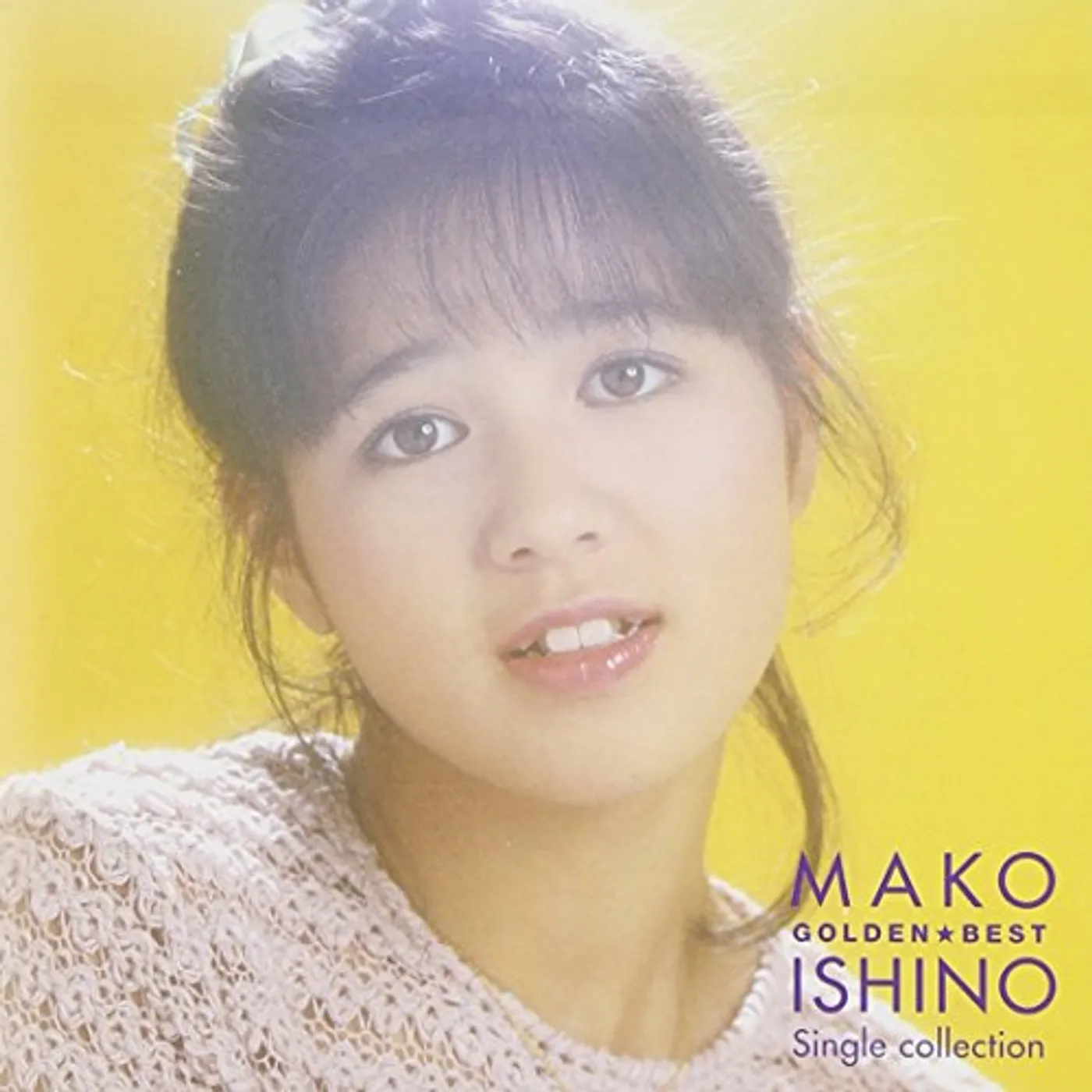 Mako Ishino GOLDEN BEST ISHINO MAKO -SINGLE KOREKUSHI CD