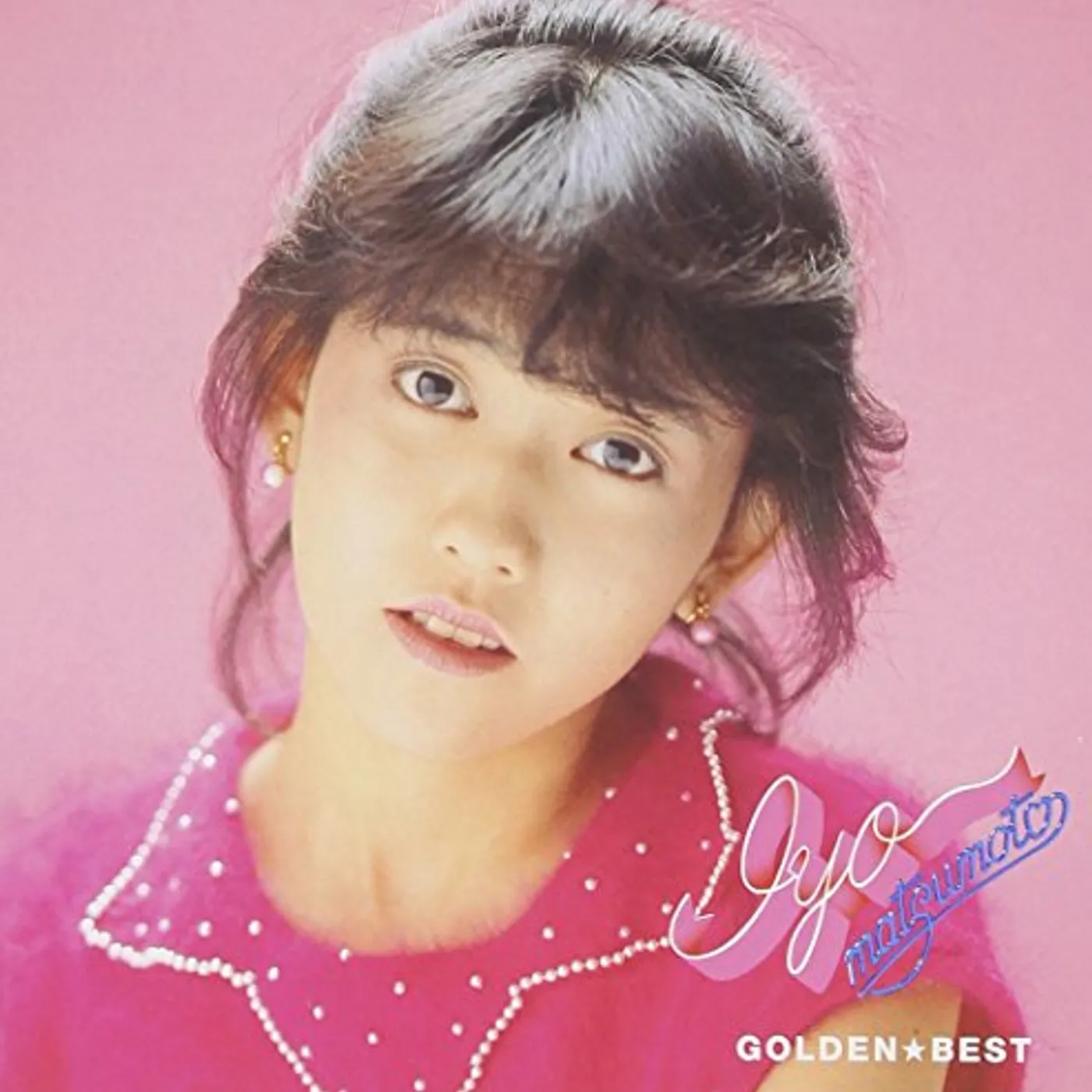 Iyo Matsumoto GOLDEN BEST CD
