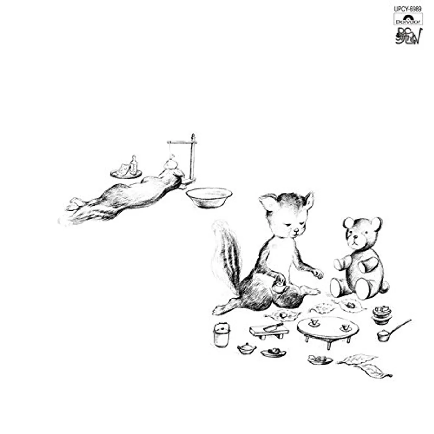 RC Succession SINGLE MAN + 4 CD