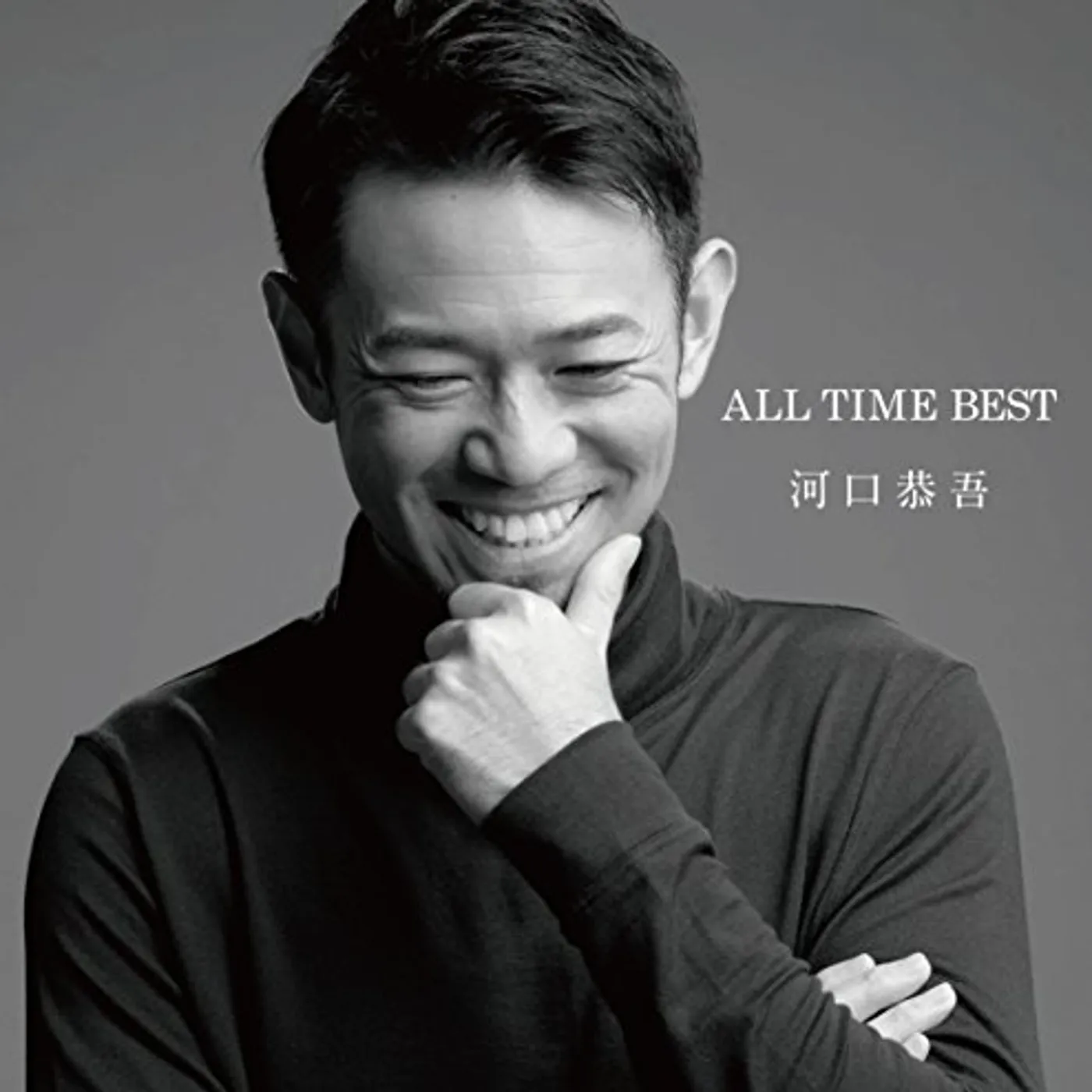 Kyogo Kawaguchi ALL TIME BEST CD