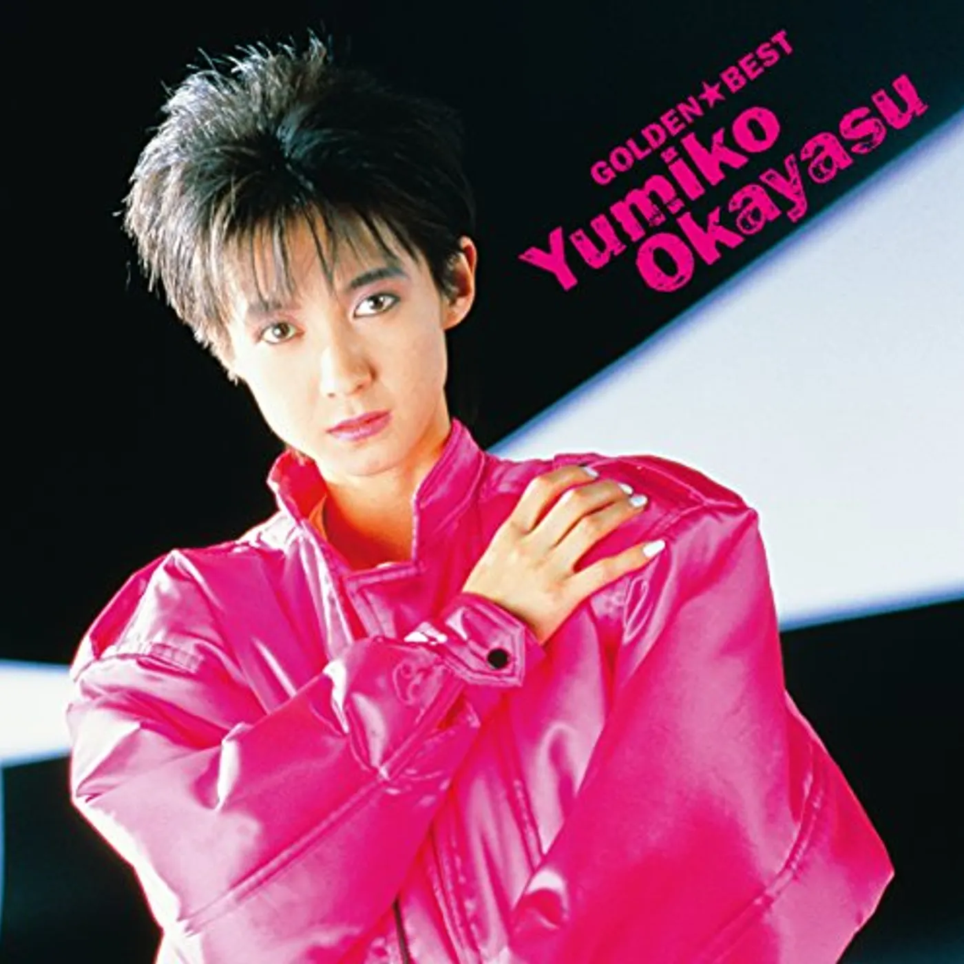 Yukiko Okada GOLDEN BEST OKAYASU YUNIVERSAL MUSICIKO CD