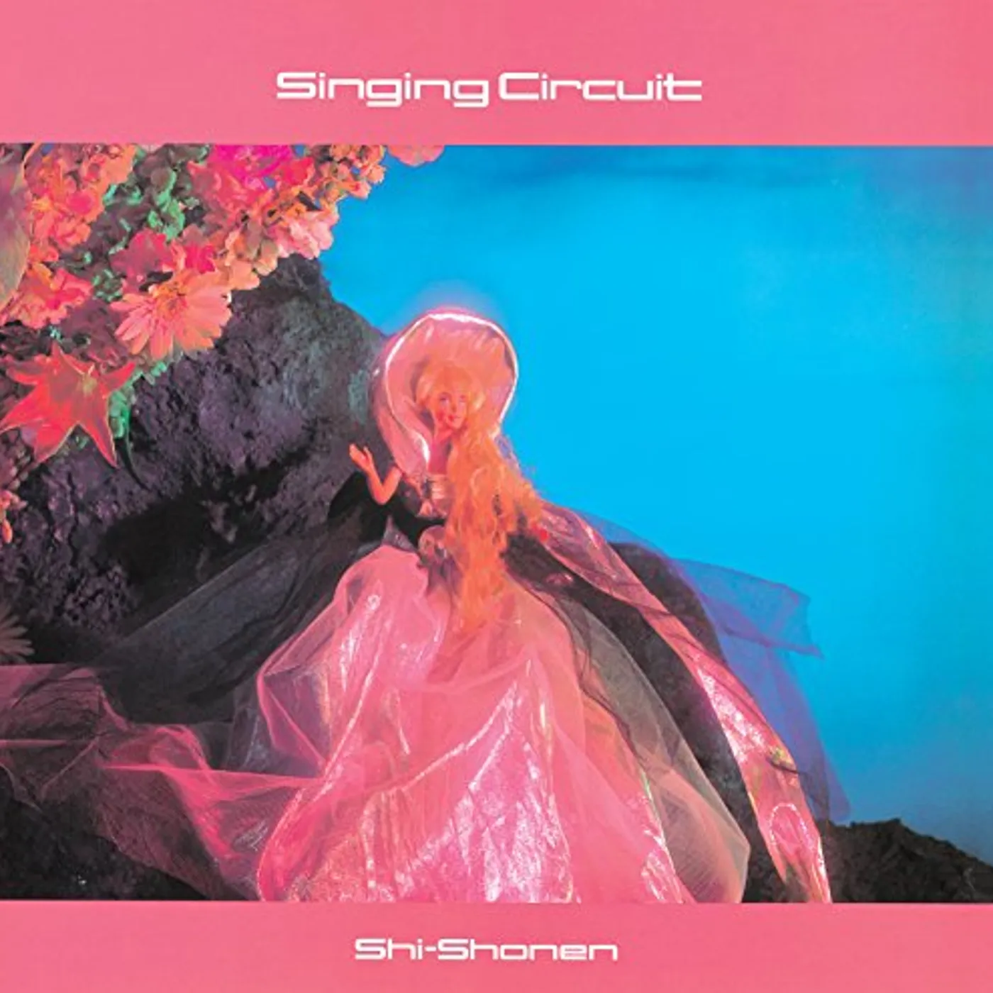 SHI-SHONEN SINGING CIRCUIT CD