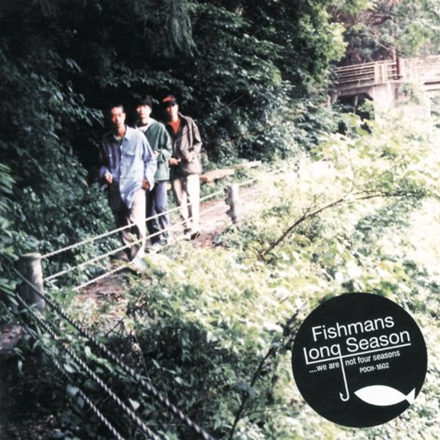 Fishmans LONG SEASON CD