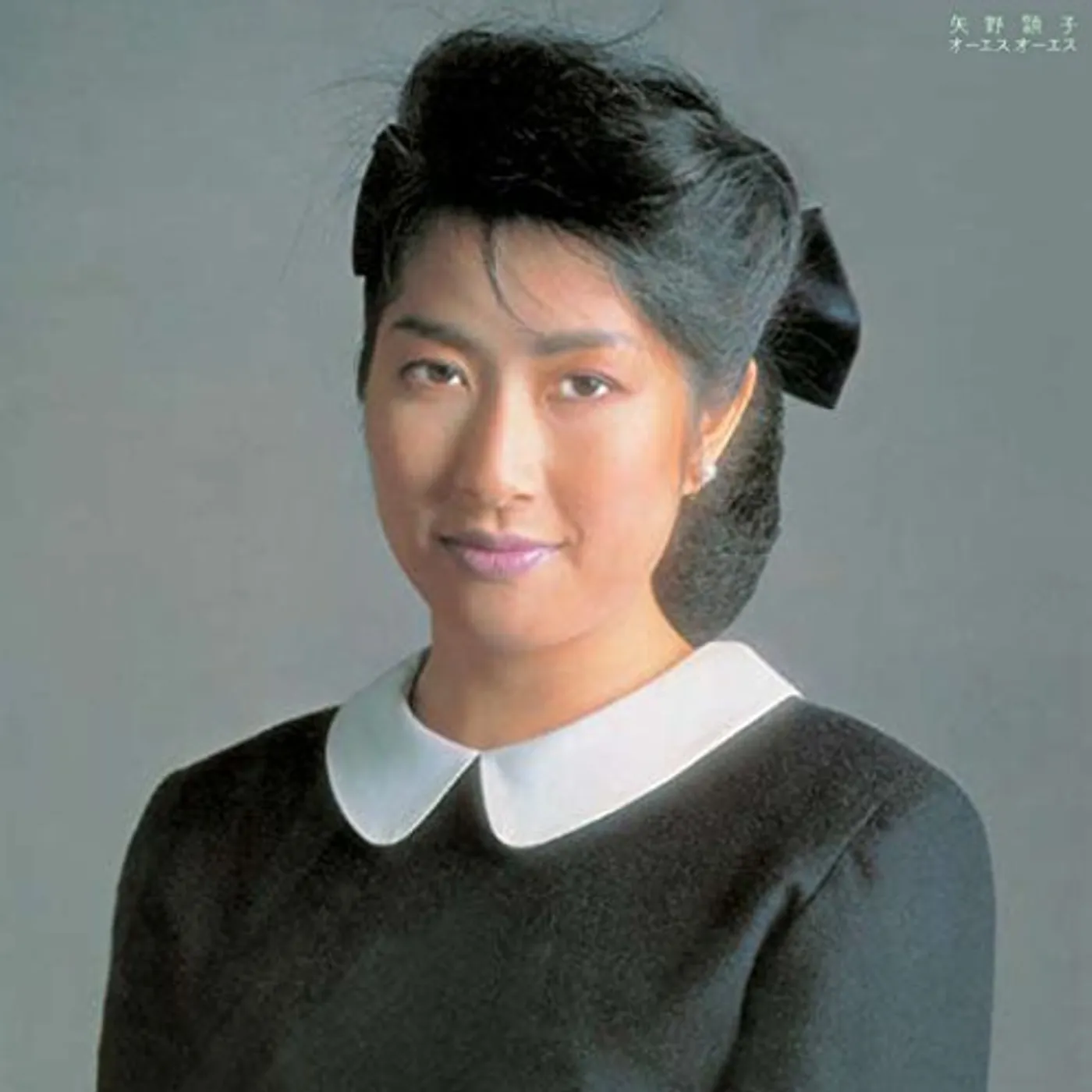 Akiko Yano OS OS CD