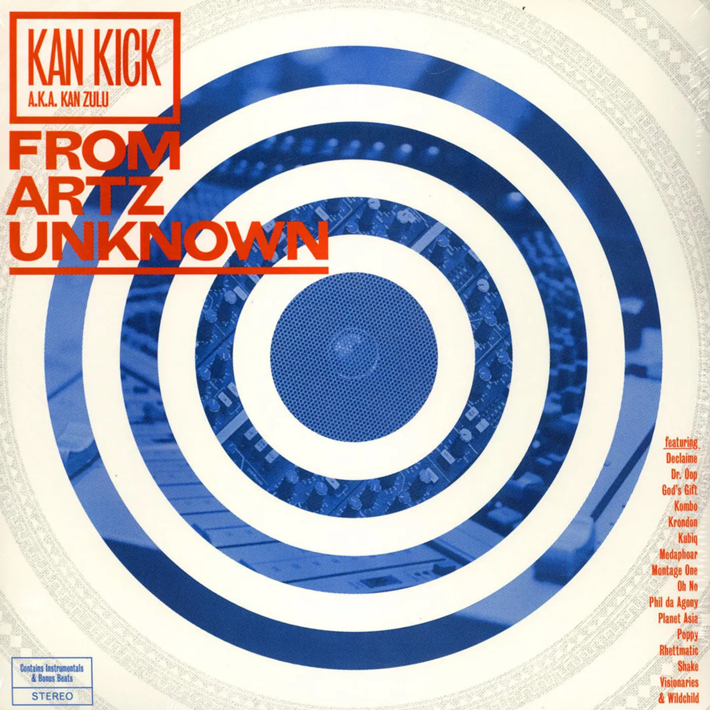 Kankick From Artz Unknown Vinyl Record
