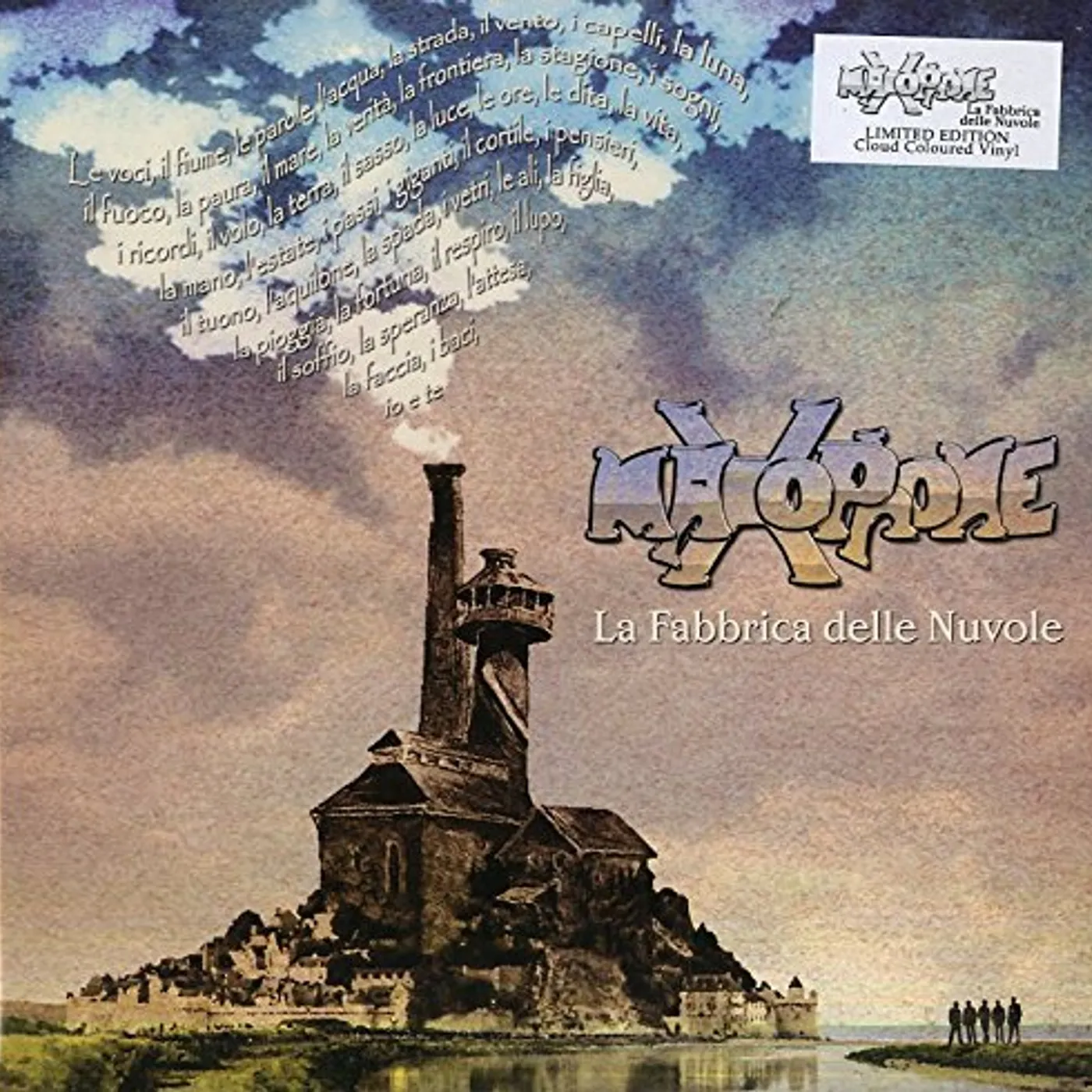 Maxophone LA FABBRICA DELLE NUVOLE (BLUE CLOUD VINYL) Vinyl Record