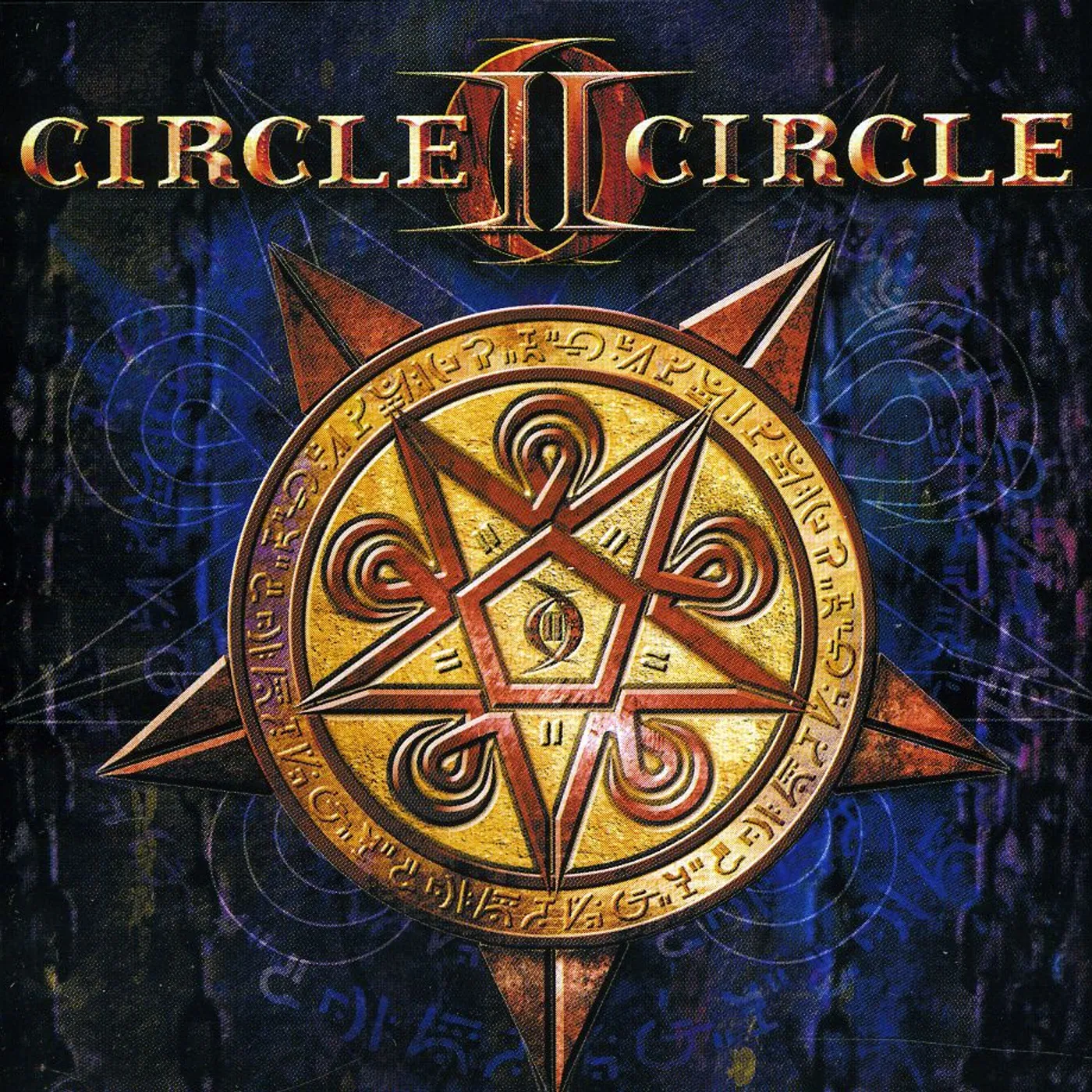 Circle II Circle WATCHING IN SILENCE CD