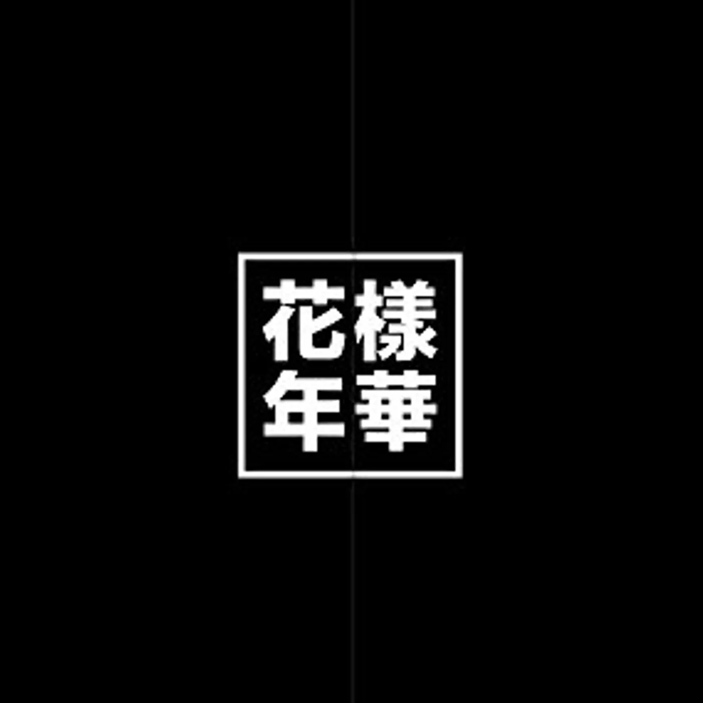 2016 BTS LIVE: JAPAN EDITION Blu-ray