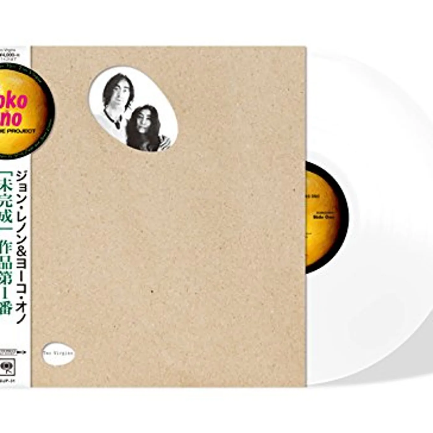 John Lennon & Yoko Ono UNFINISHED MUSIC NO 1: TWO VIRGINS Vinyl Record