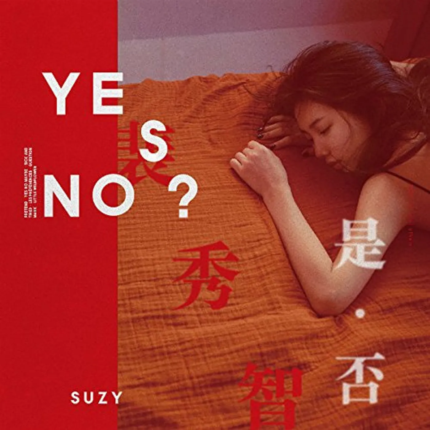 Suzy YES NO (1ST MINI ALBUM) CD