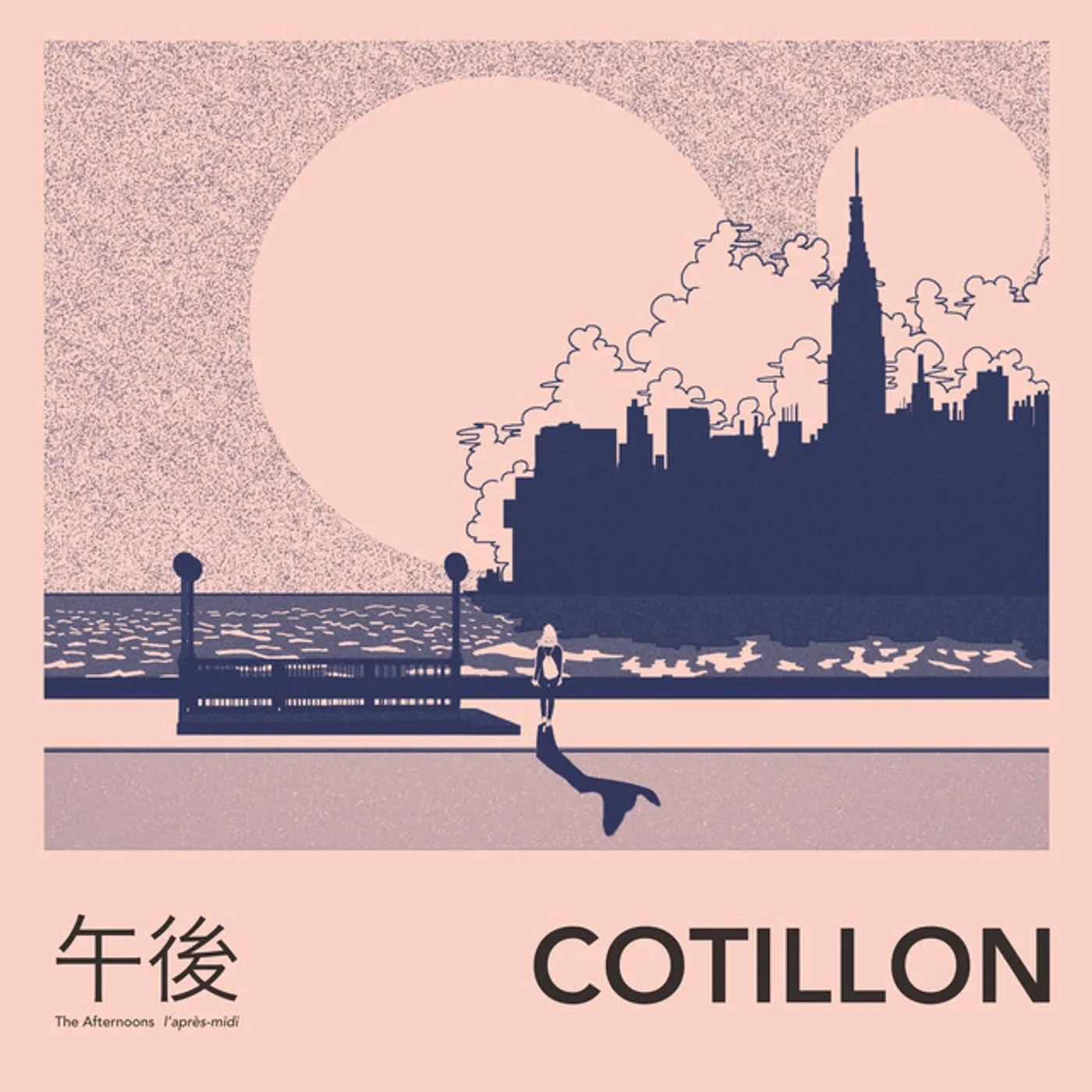 Cotillon AFTERNOONS Vinyl Record
