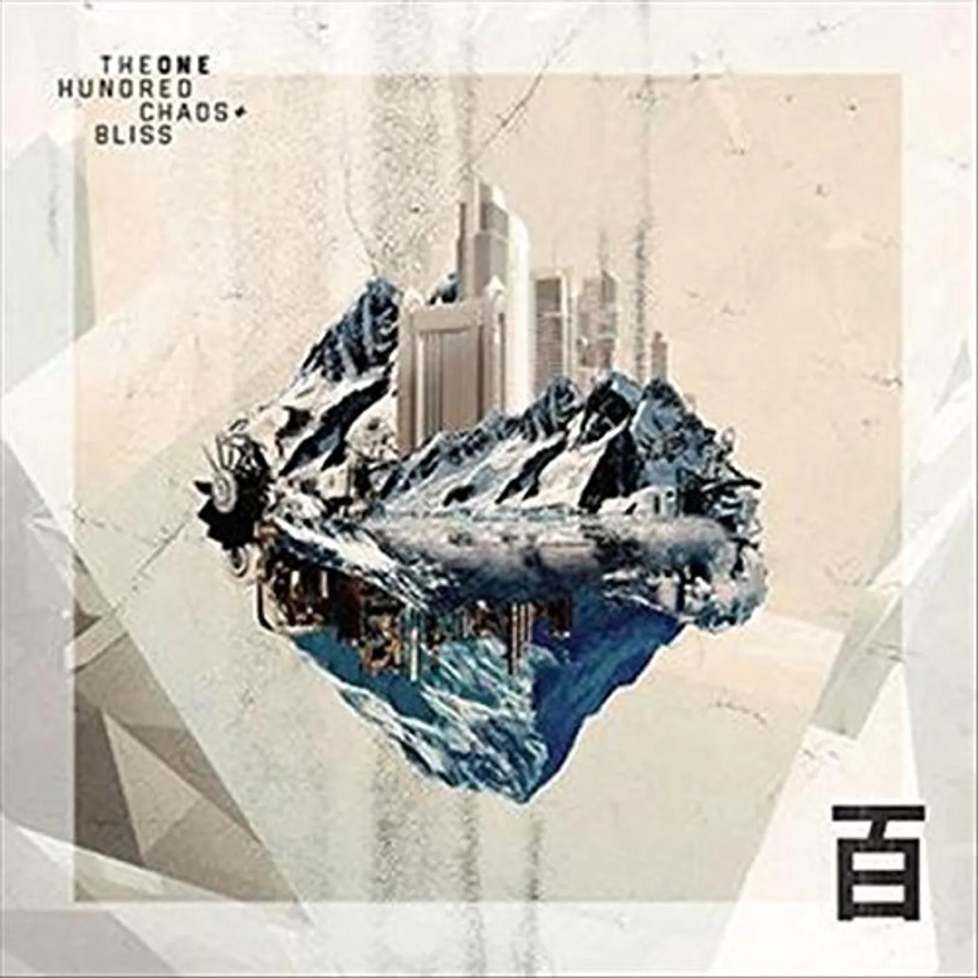 The One Hundred CHAOS & BLISS CD