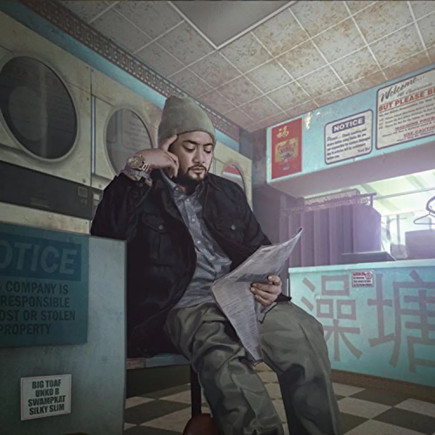J Boog Wash House Ting Vinyl Record
