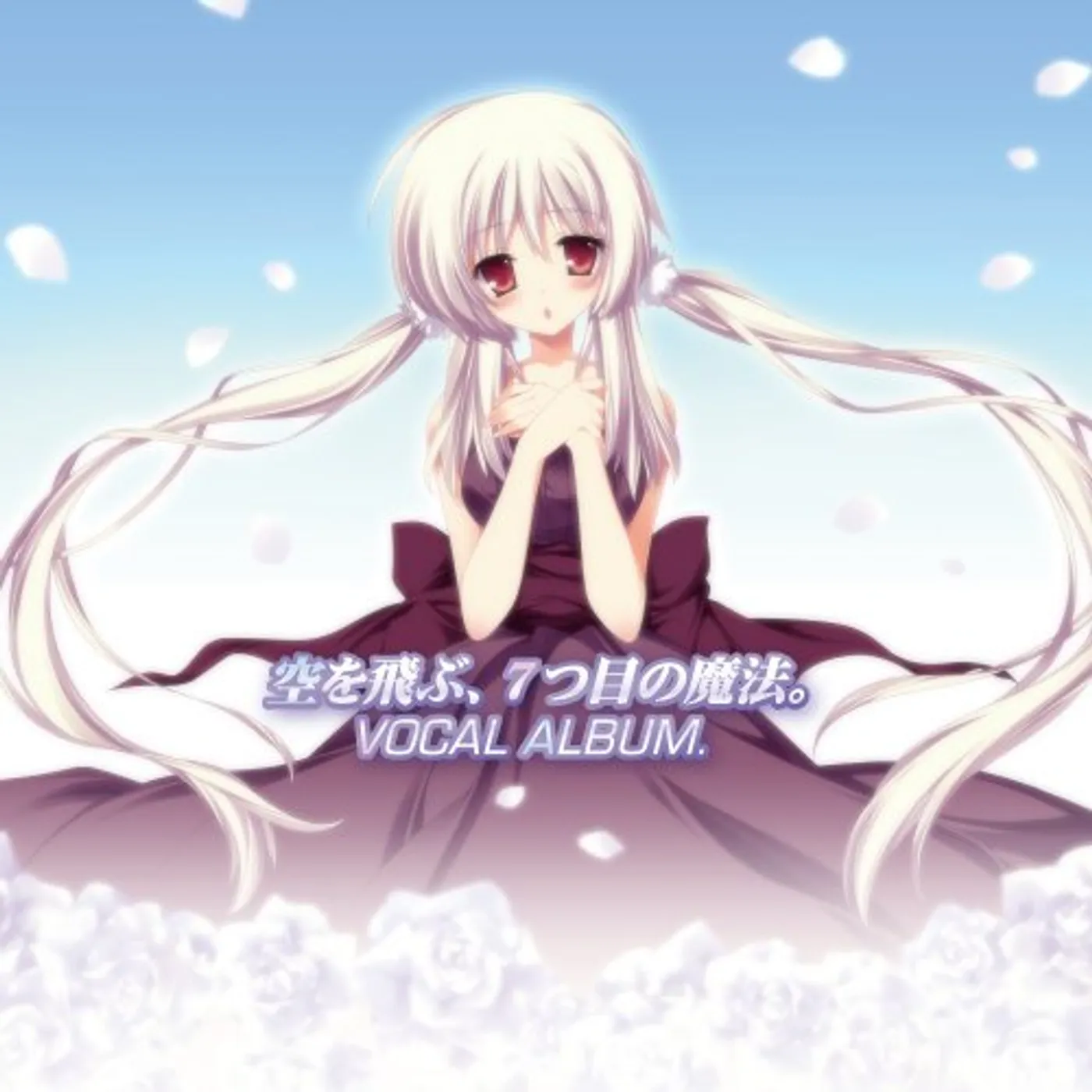 Game Music SORA WO TOBU.7TSU ME NO MAHOU. ALBUM / Original Soundtrack CD