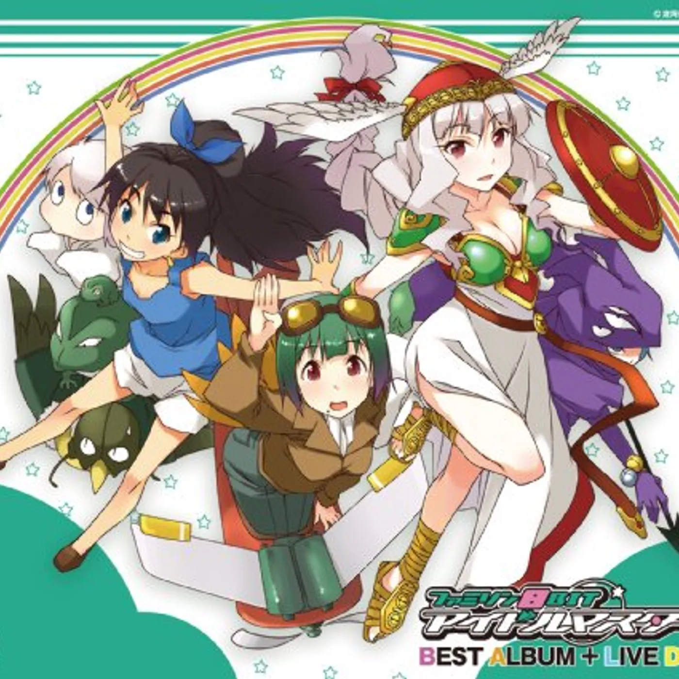 Game Music FAMISON 8 BIT IDOL MASTER BEST + LIVE DVD / Original Soundtrack CD