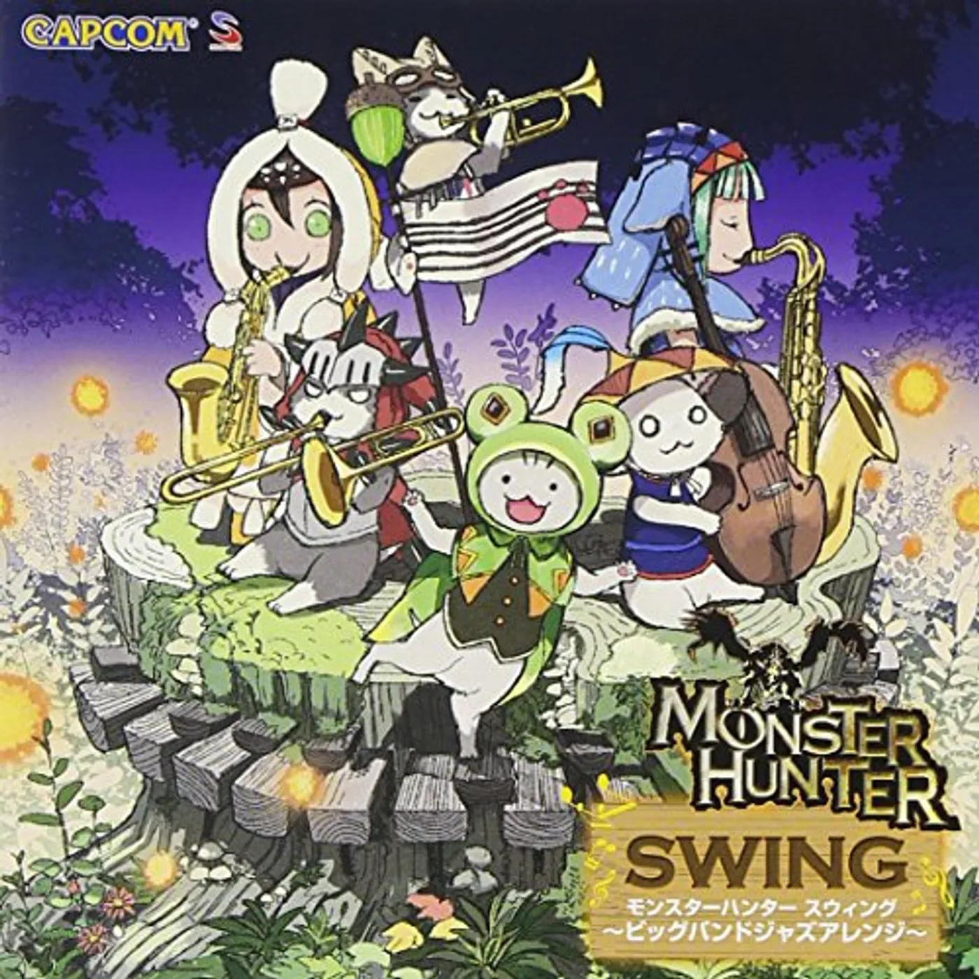 Game Music MONSTER HUNTER BIG BAND JAZZ A / Original Soundtrack CD