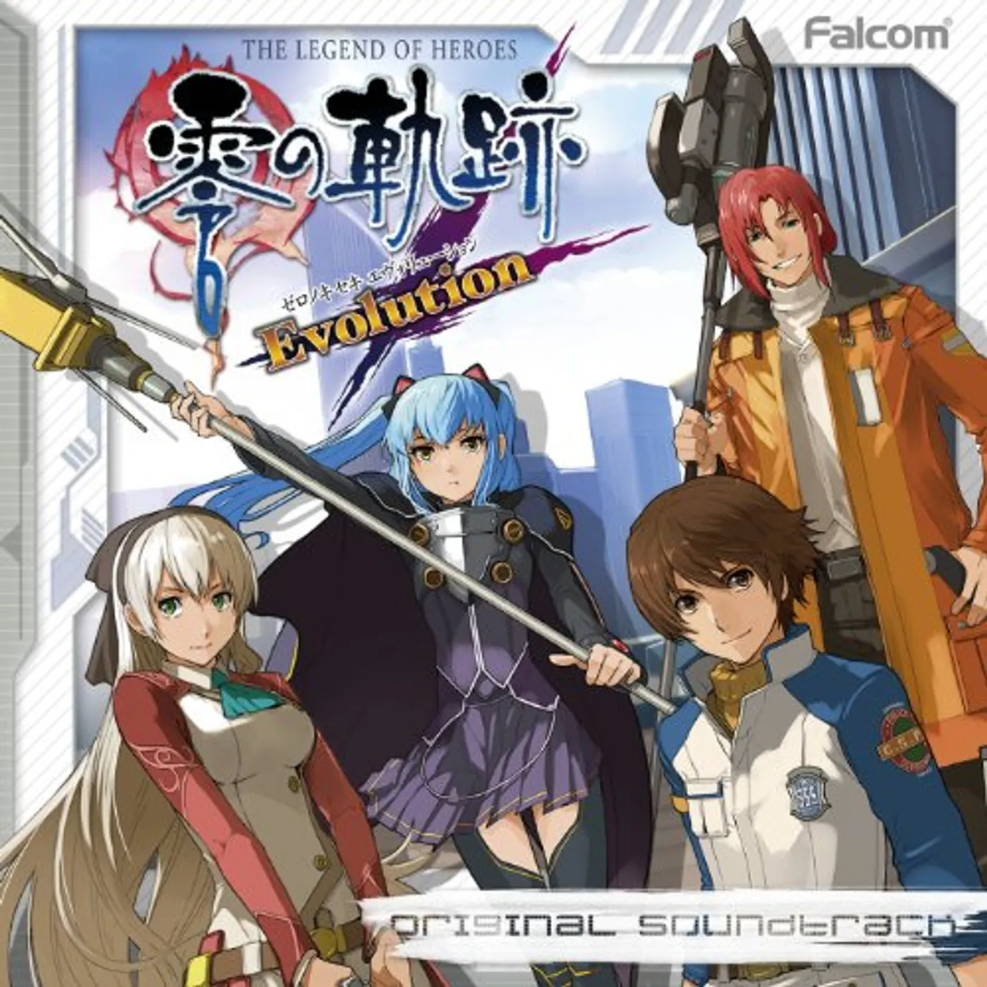 Game Music EIYUU DENSETSU ZERO NO KISEKI ION / Original Soundtrack CD