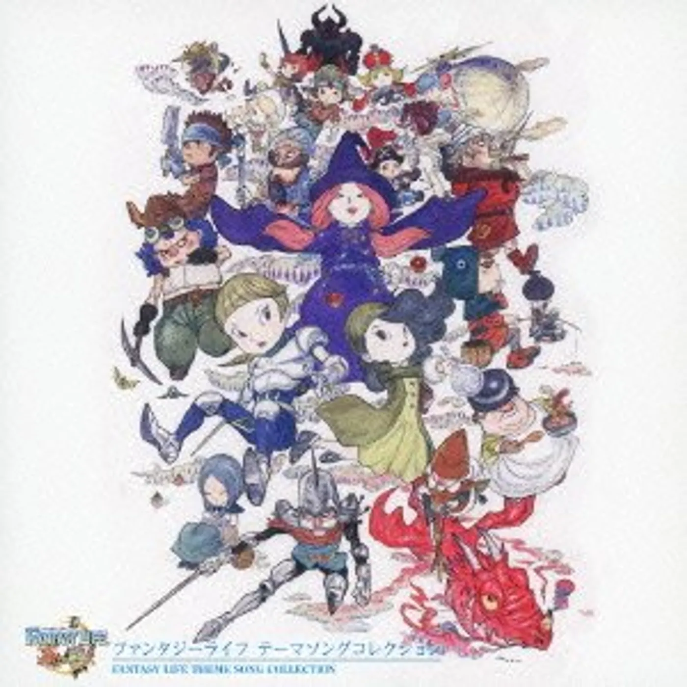 Game Music FANTASY LIFE SONG COLLECTION / Original Soundtrack CD