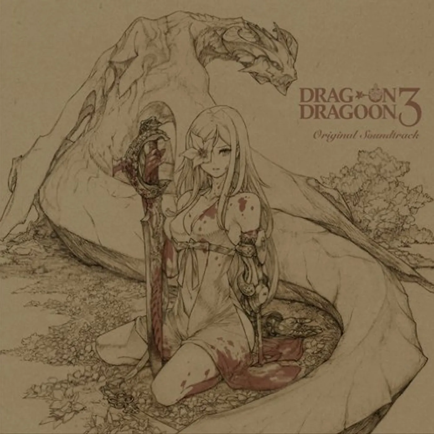 Game Music DRAG-ON DRAGOON 3 / Original Soundtrack CD