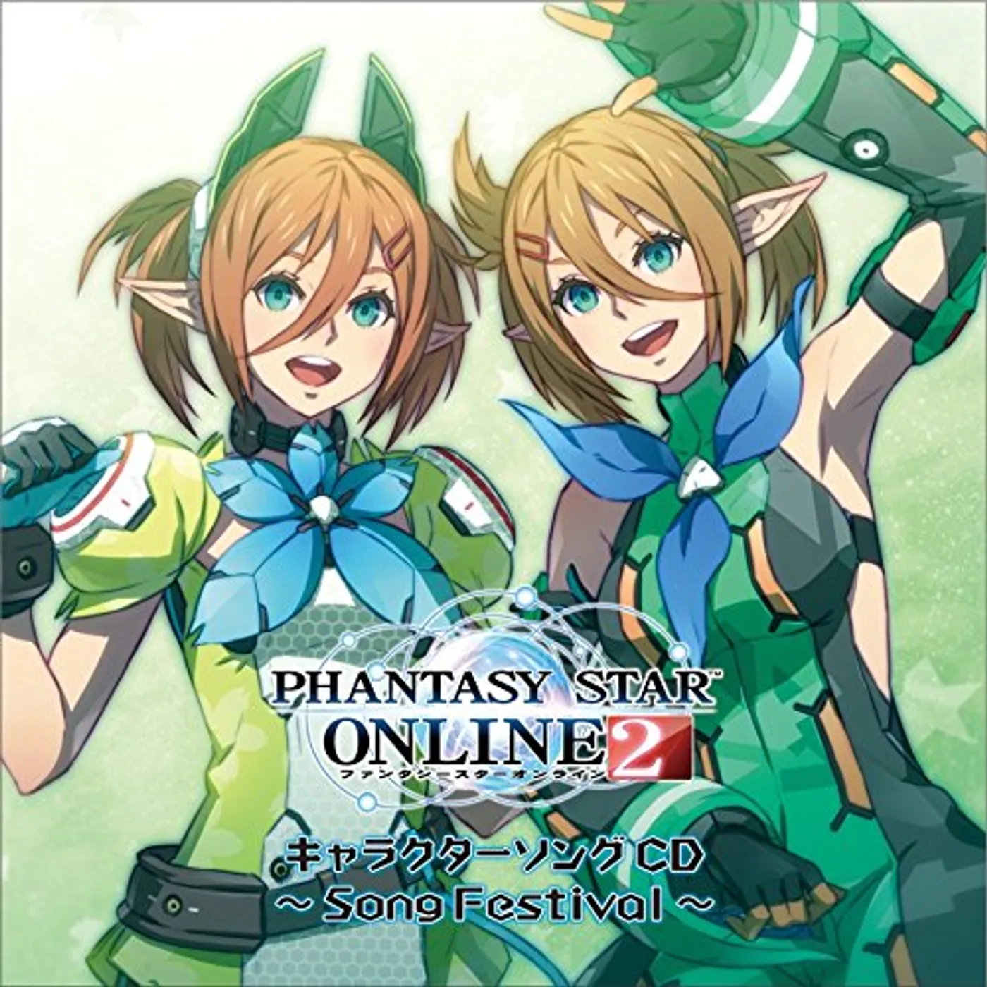 Game Music PHANTASY STAR ONLINE / Original Soundtrack CD