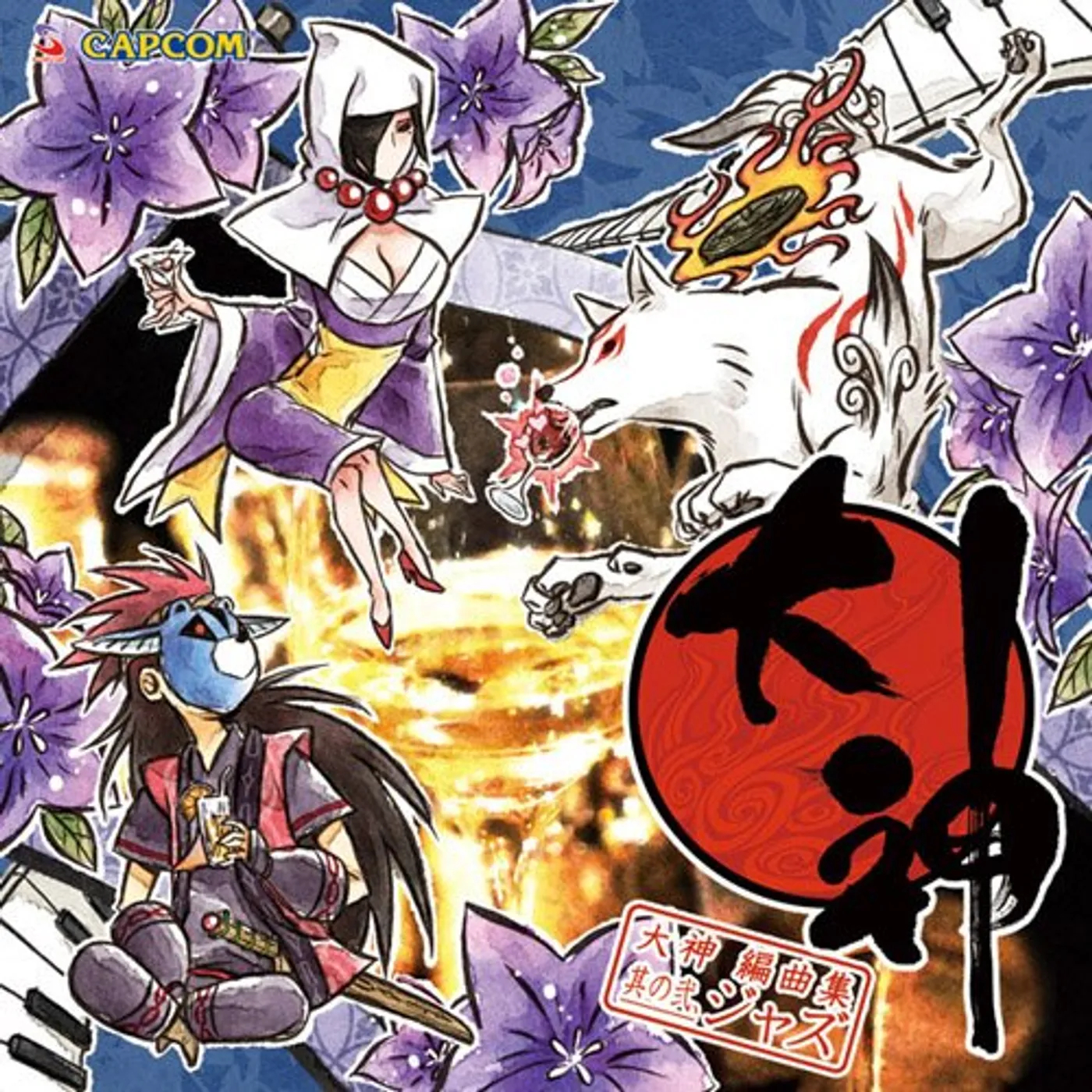 Game Music OOKAMI HENKYOKU SHUU 2.JAZZ / Original Soundtrack CD