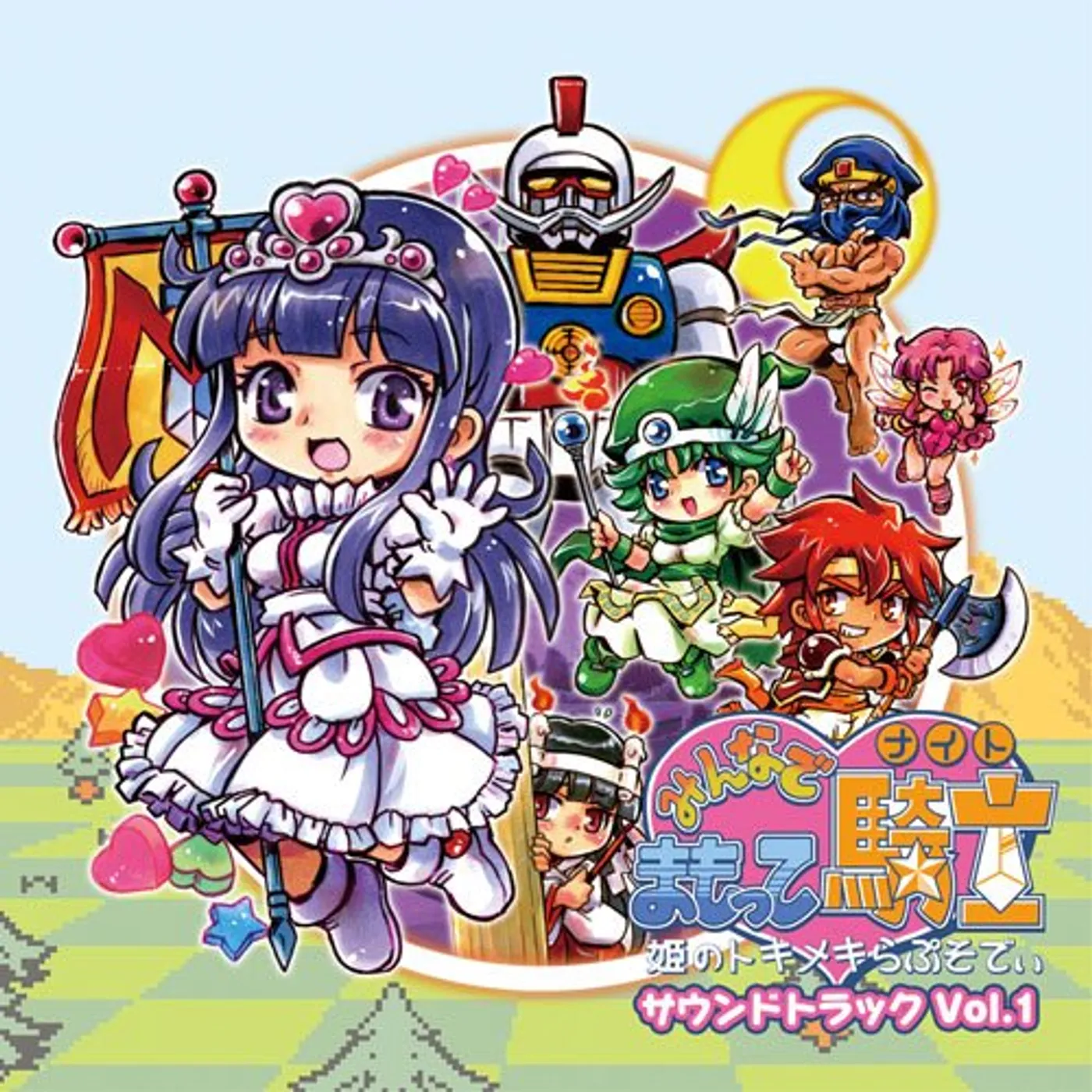 Game Music MINNA DE MAMOTTE KNIGHT-HIME NMEKI RHAPSODY VOL 1 CD