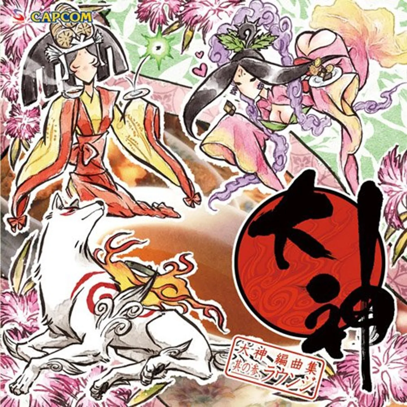 Game Music OOKAMI HENKYOKU SHUU 3.LOUNGE / Original Soundtrack CD