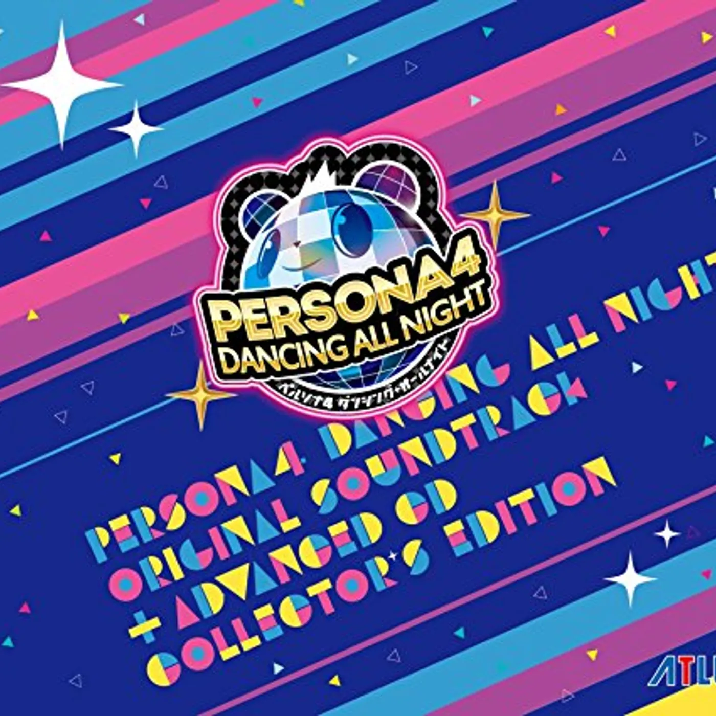 Game Music PERSONA 4 DANCING ALL NIGHT: COLLECTOR'S EDITION CD
