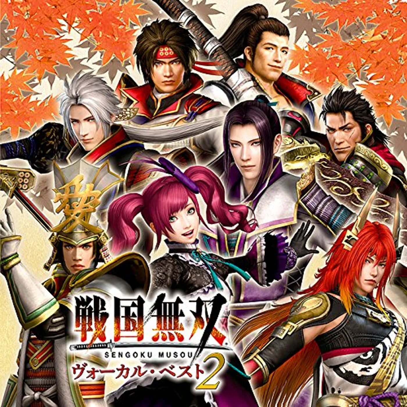 Game Music SENGOKU MUSOU VOCAL BEST 2 / Original Soundtrack CD