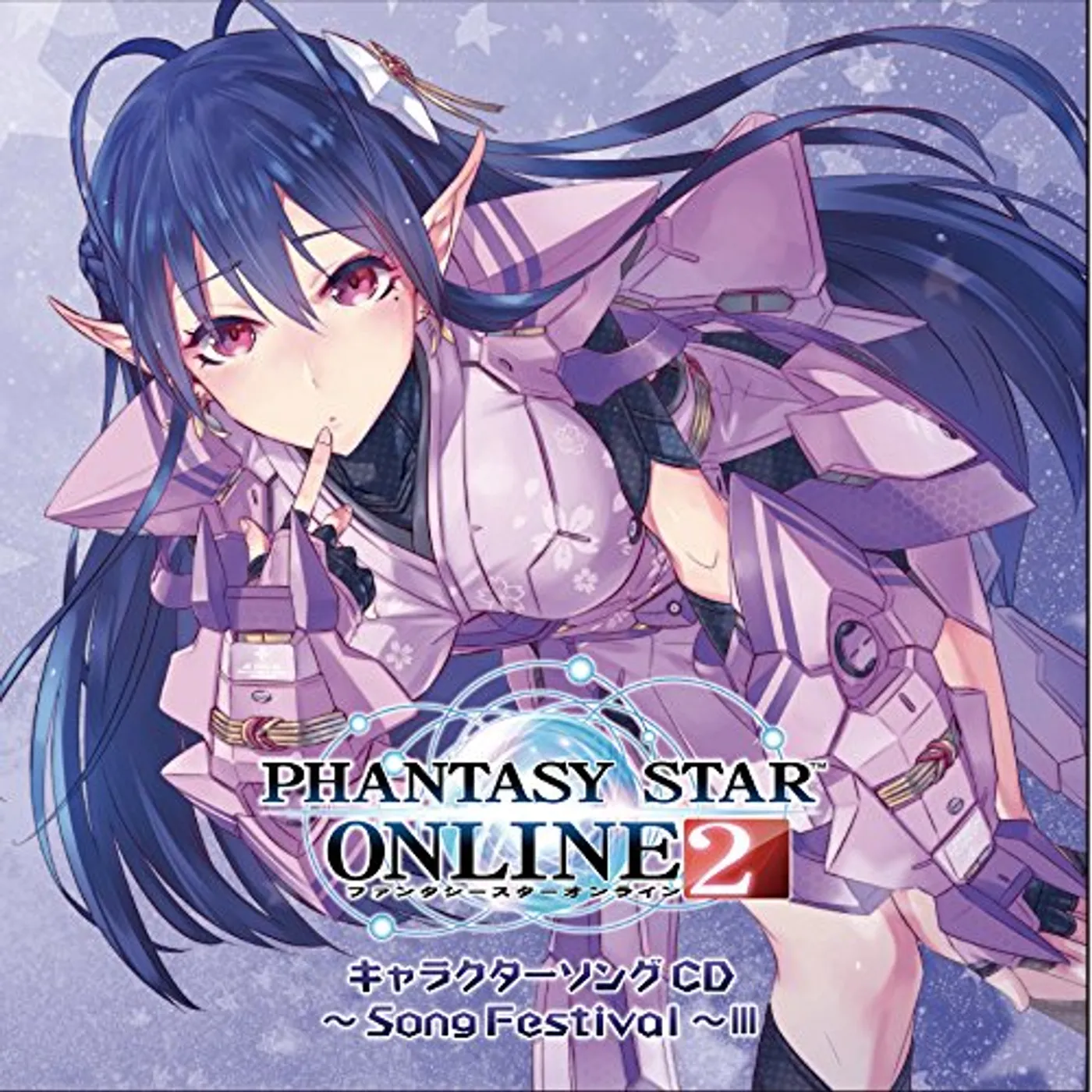 Game Music PHANTASY STAR ONLINE 2 CHARACTG CD-SONG FESTIVAL-3 CD