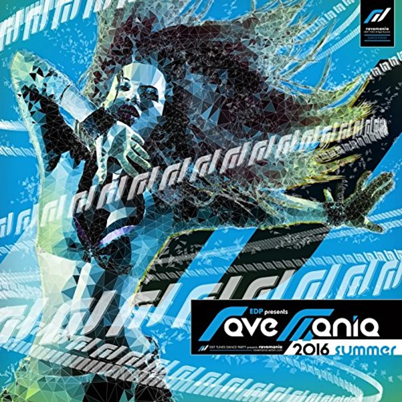 Game Music EDP PRESENTS RAVEMANIA 2016 SU / Original Soundtrack CD