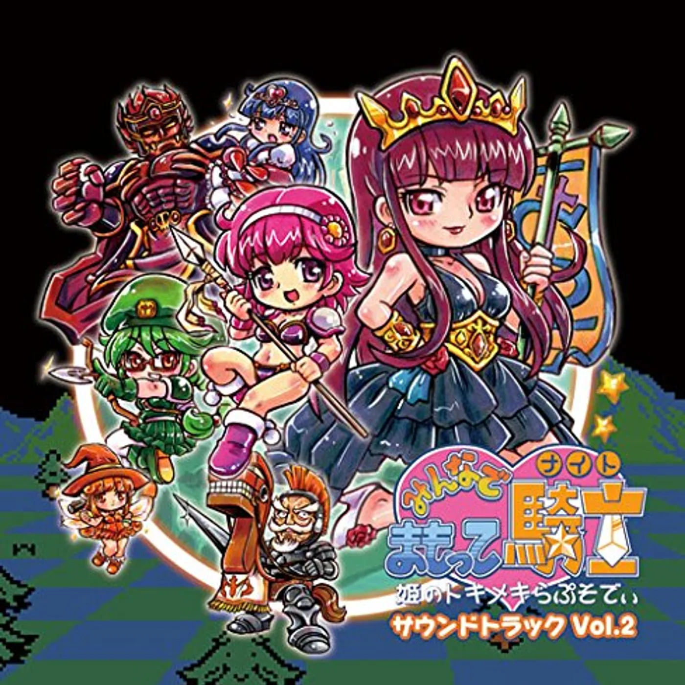 Game Music MINNA DE MAMOTTE KNIGHT-HIME NMEKI RHAPSODY VOL 2 CD