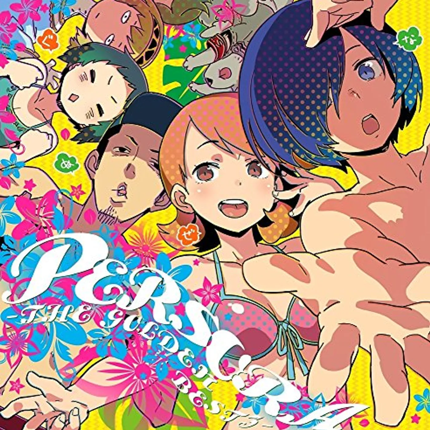 Game Music PERSORA -THE GOLDEN BEST 3 / Original Soundtrack CD
