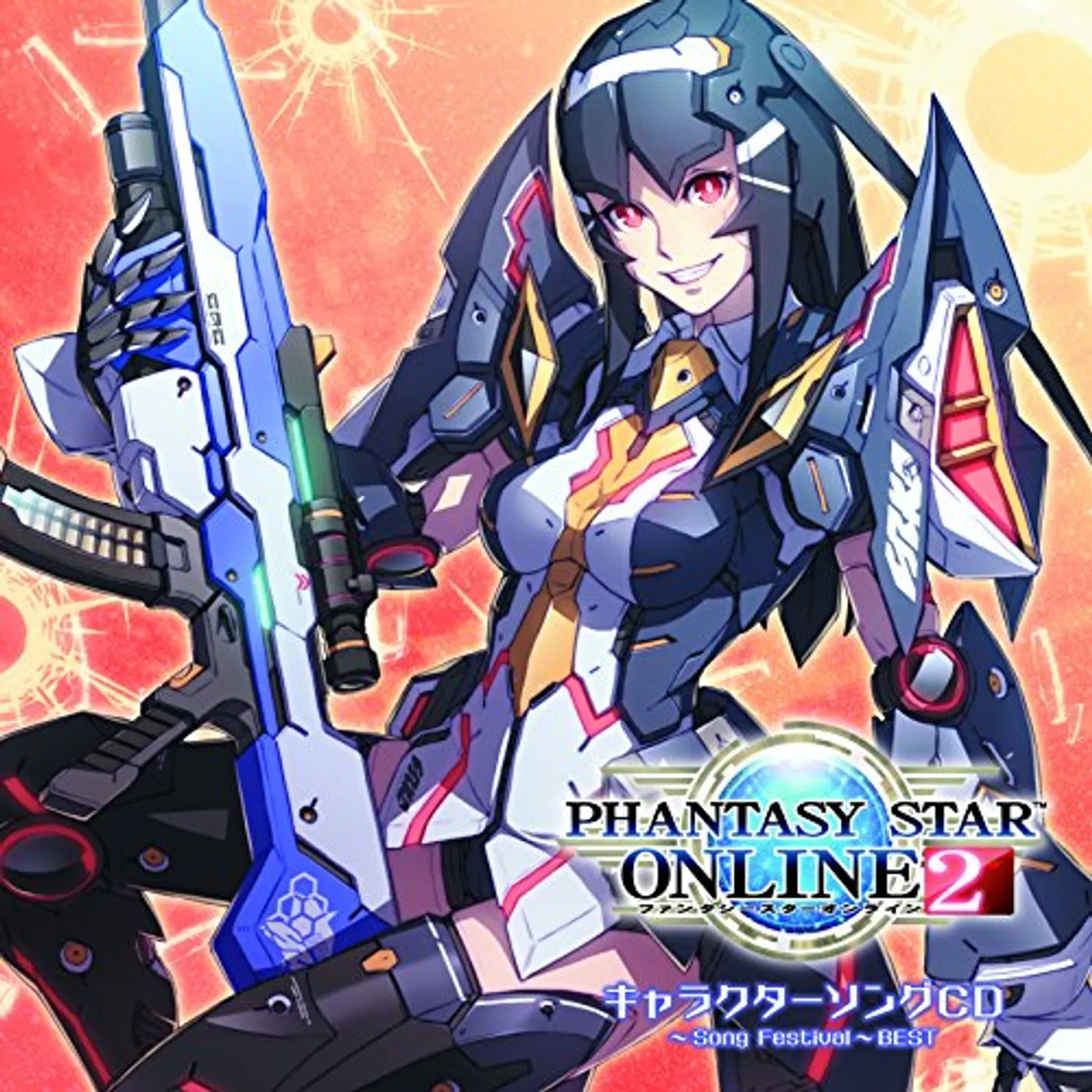 Game Music PHANTASY STAR ONLINE 2 CHARACTG CD-SONG FESTIVAL-B CD