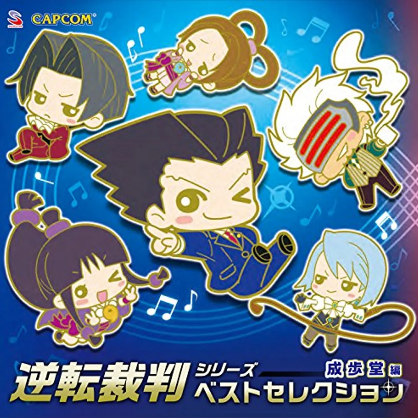 Game Music GYAKUTEN SAIBAN SERIES BEST NAN -NARUHODOU HEN CD