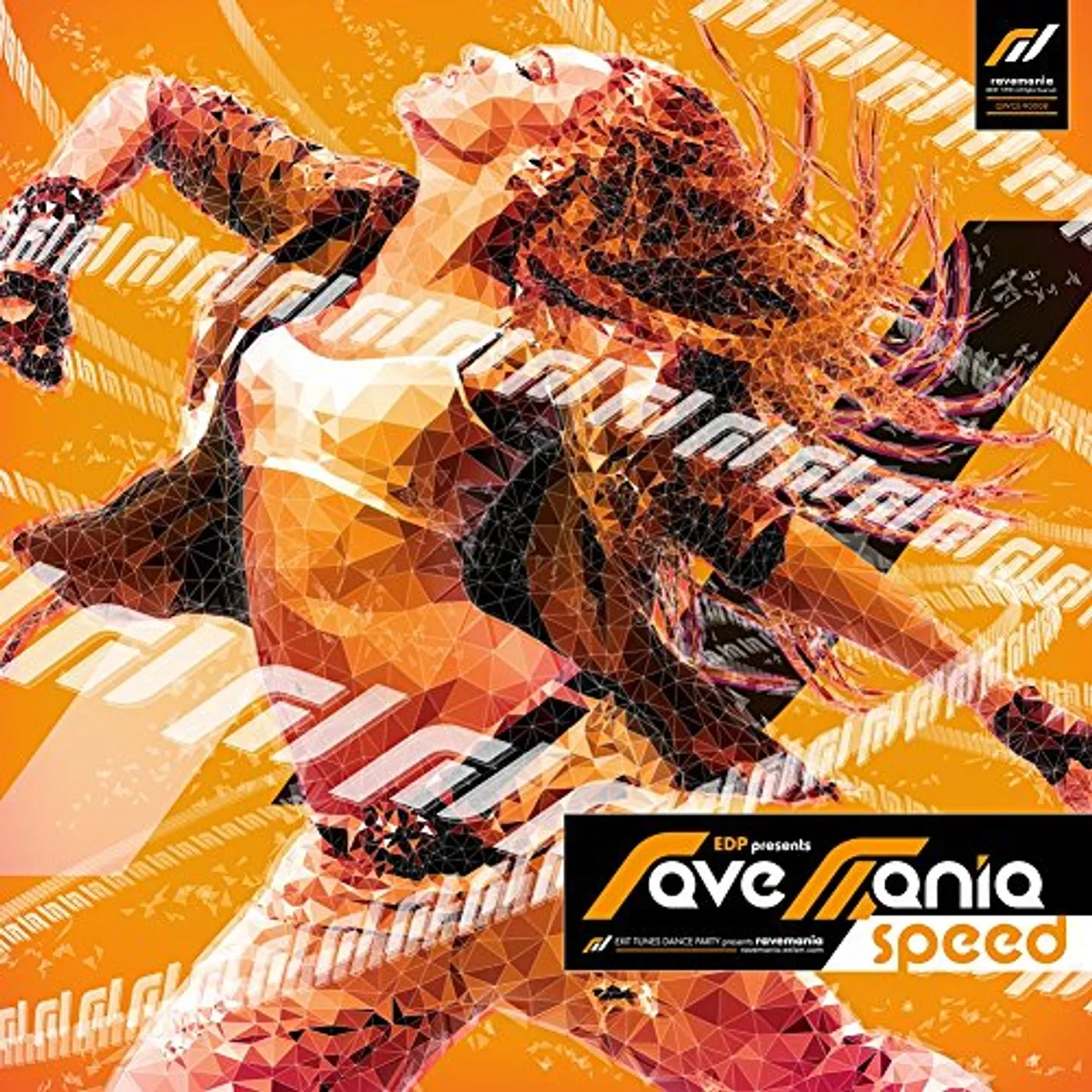 Game Music EDP PRESENTS RAVEMANIA SPEED / Original Soundtrack CD